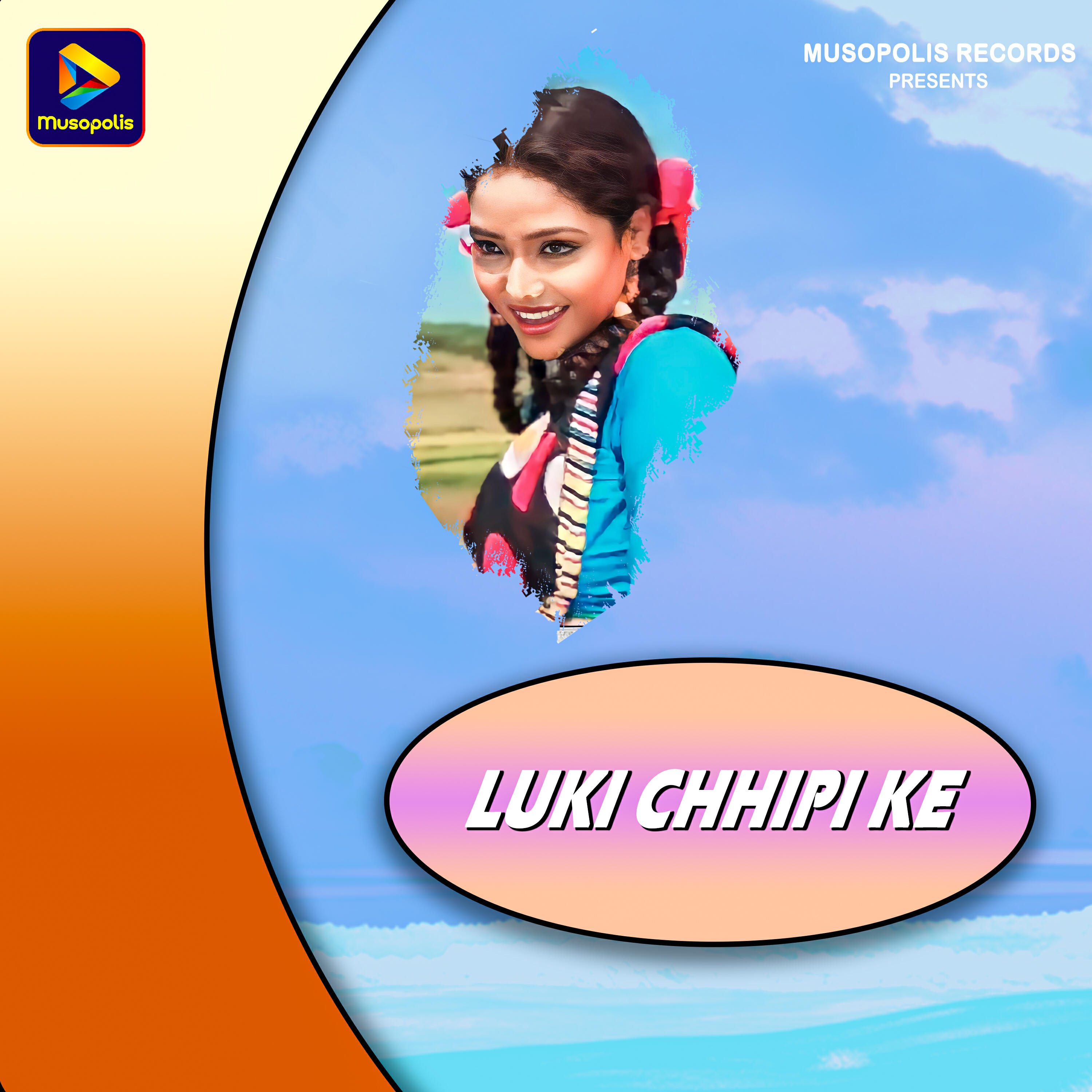 Релиз Luki Chhipi Ke