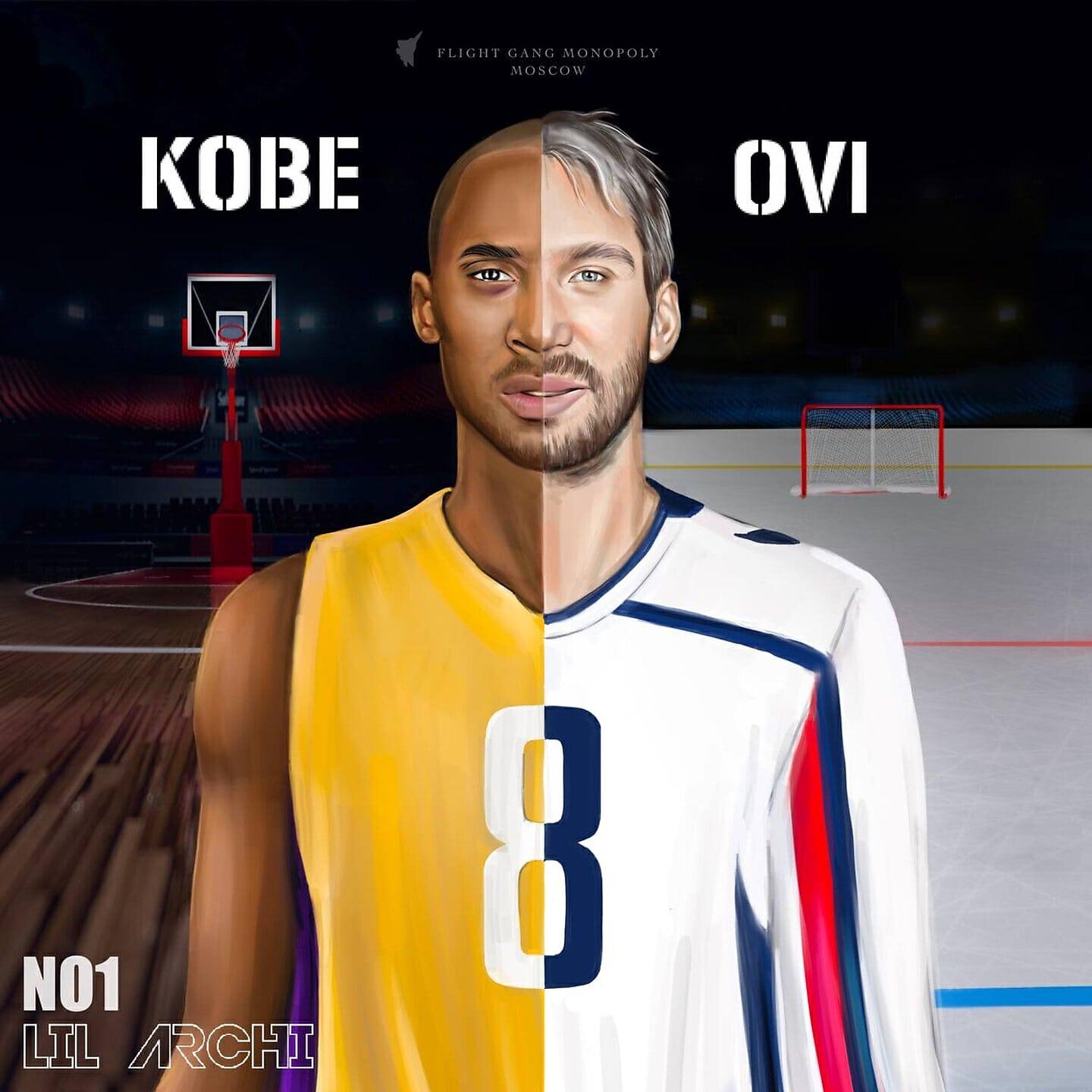 Релиз Kobe, Ovi