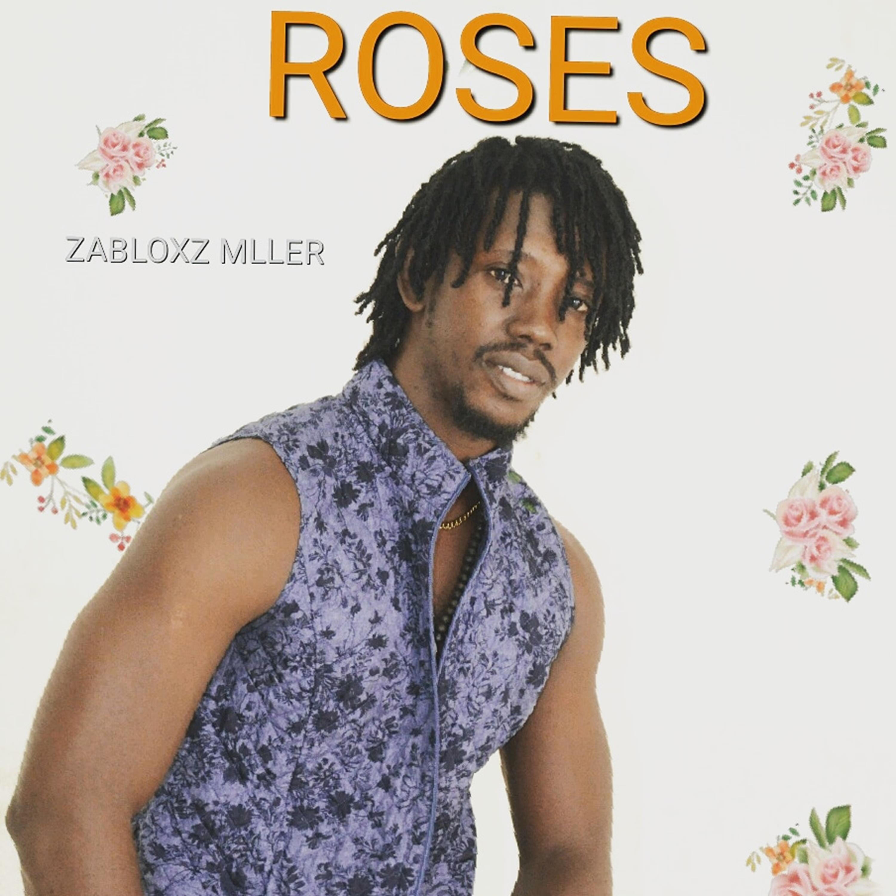 Релиз Roses