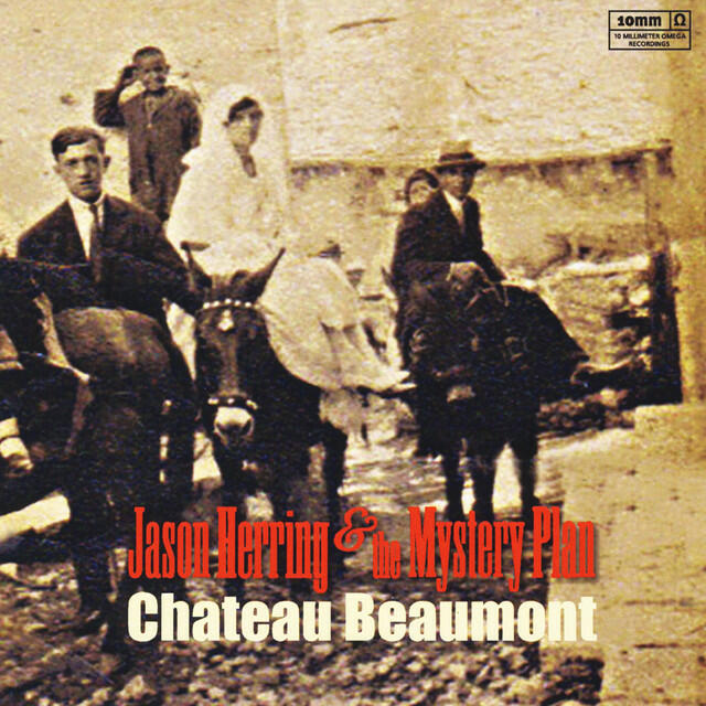 Релиз Chateau Beaumont