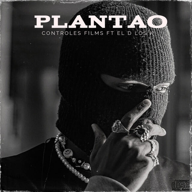 Релиз PLANTAO