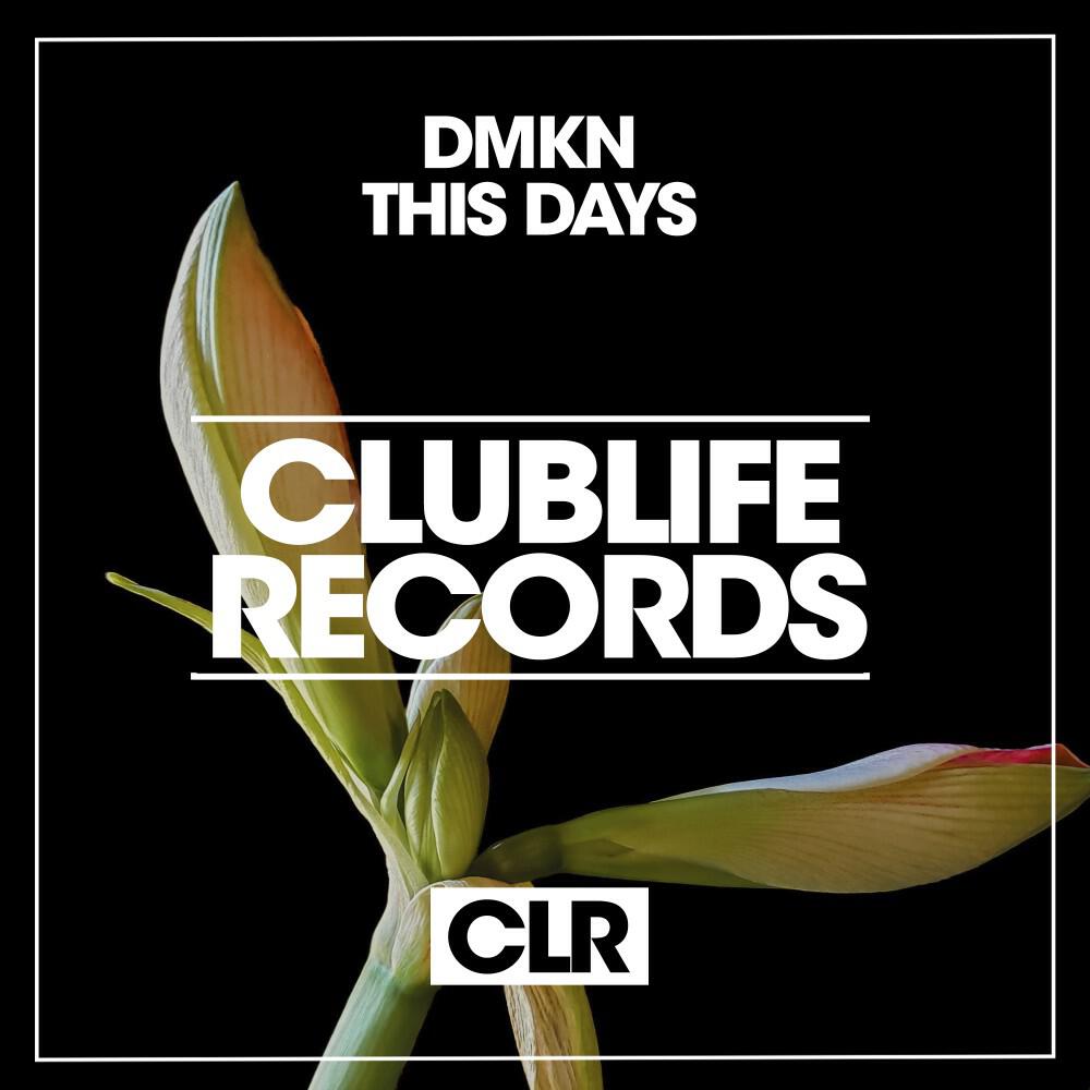 Релиз This Days