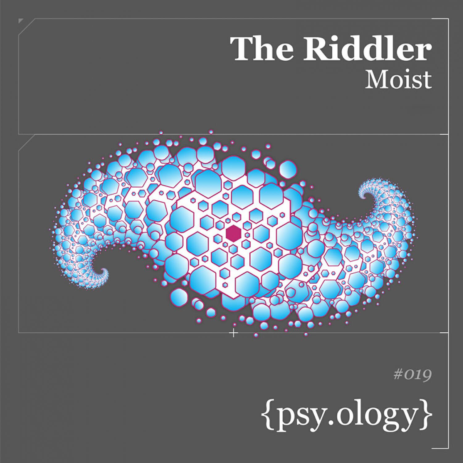 Релиз Moist