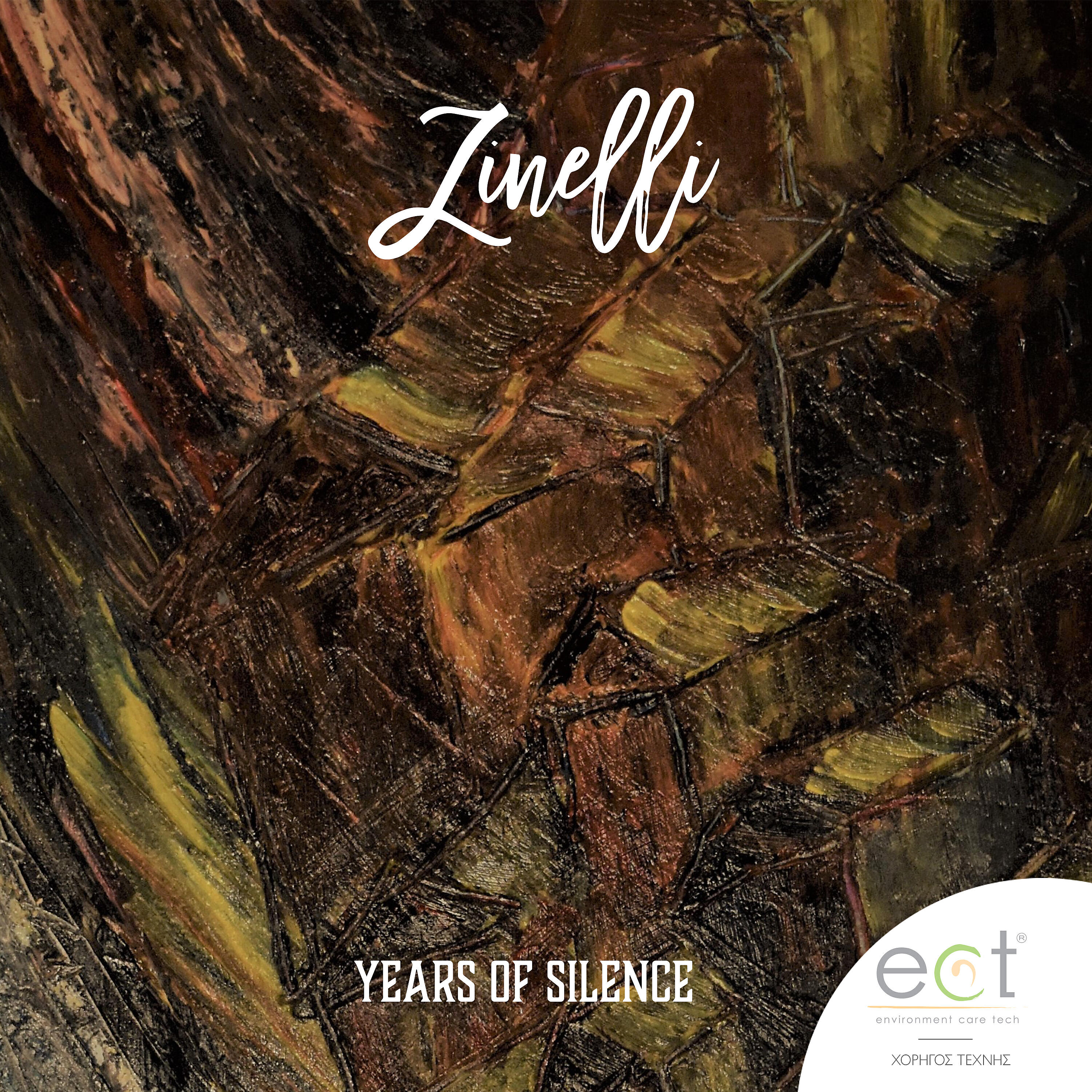 Релиз Years of Silence