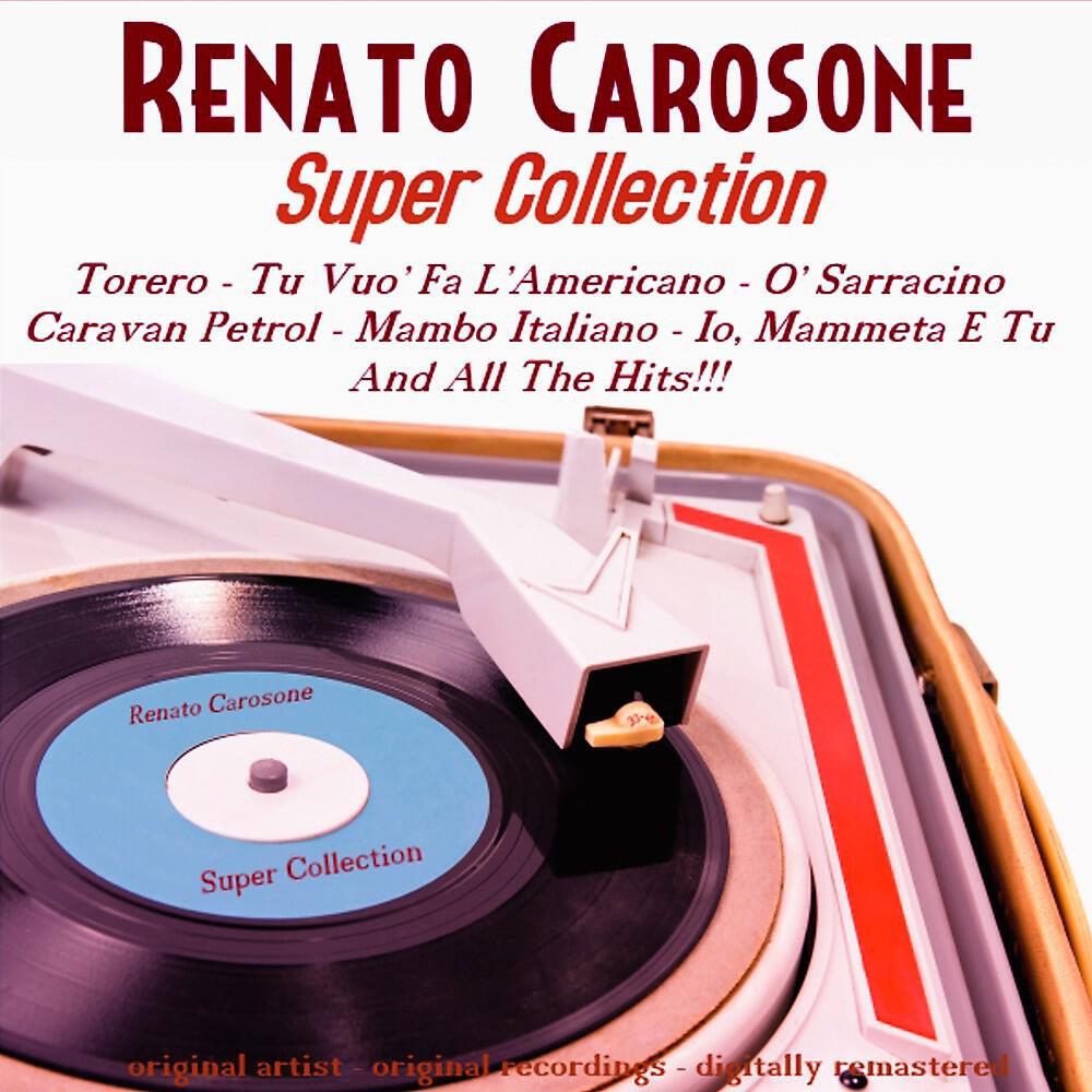 Релиз Super Collection (All the Hits)