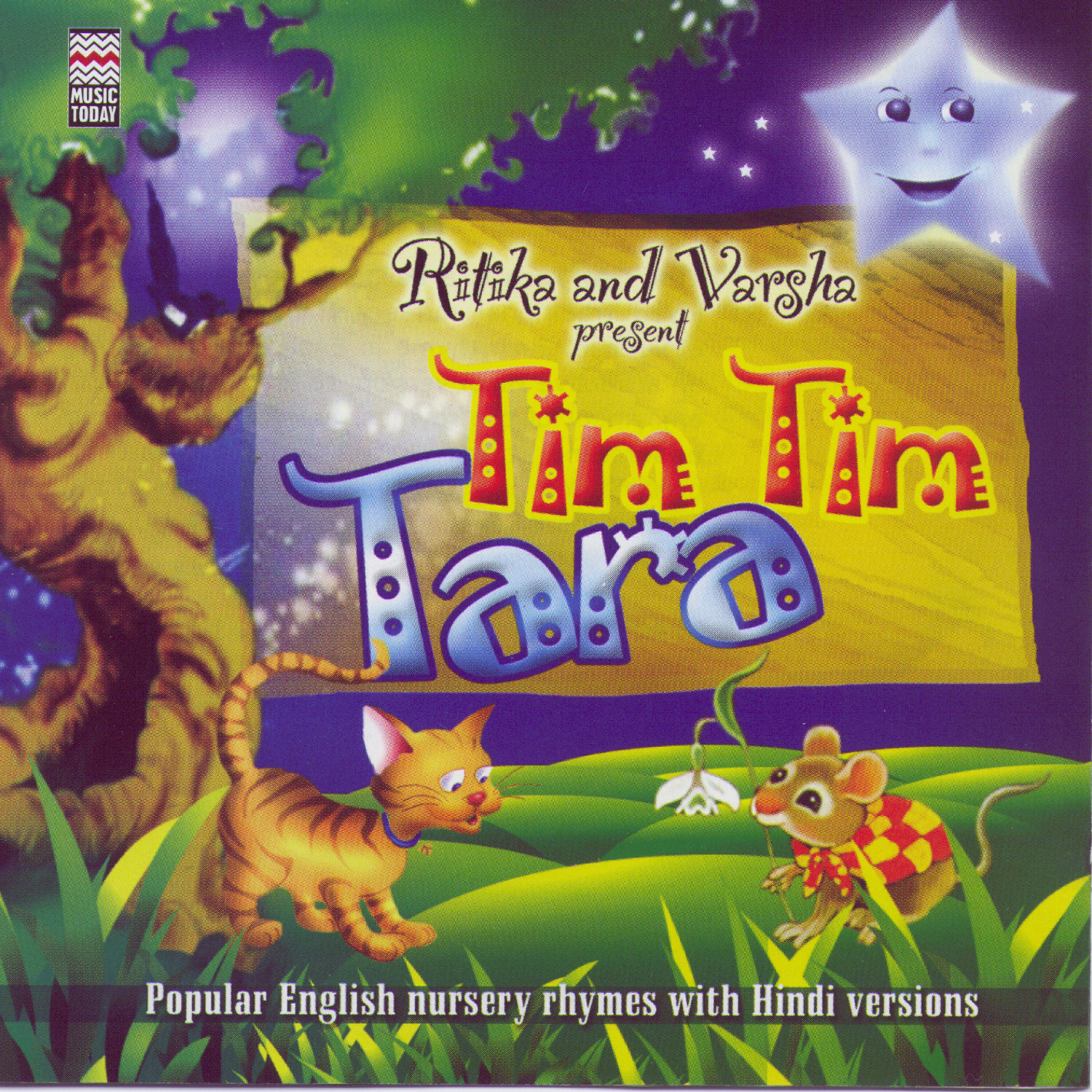 Релиз Ritika And Varsha Present Tim Tim Tara