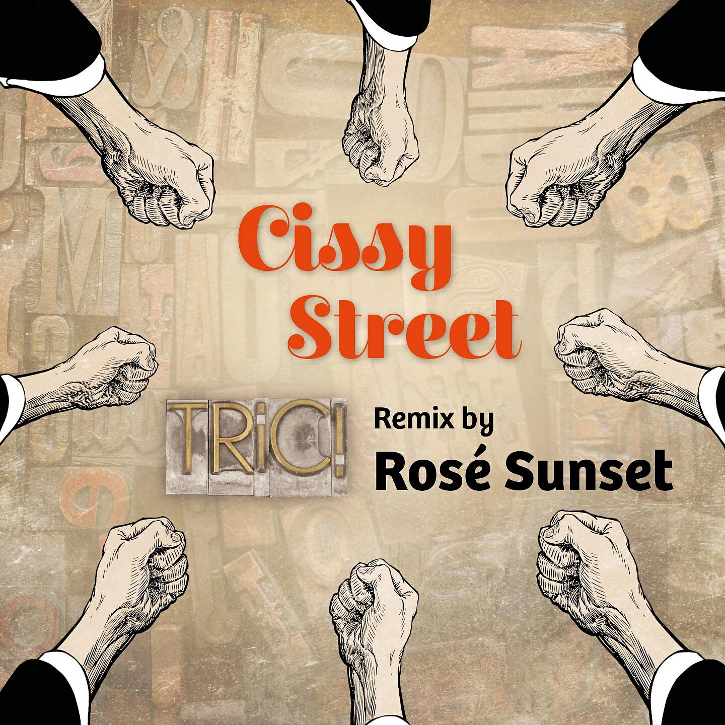 Cissy Street
