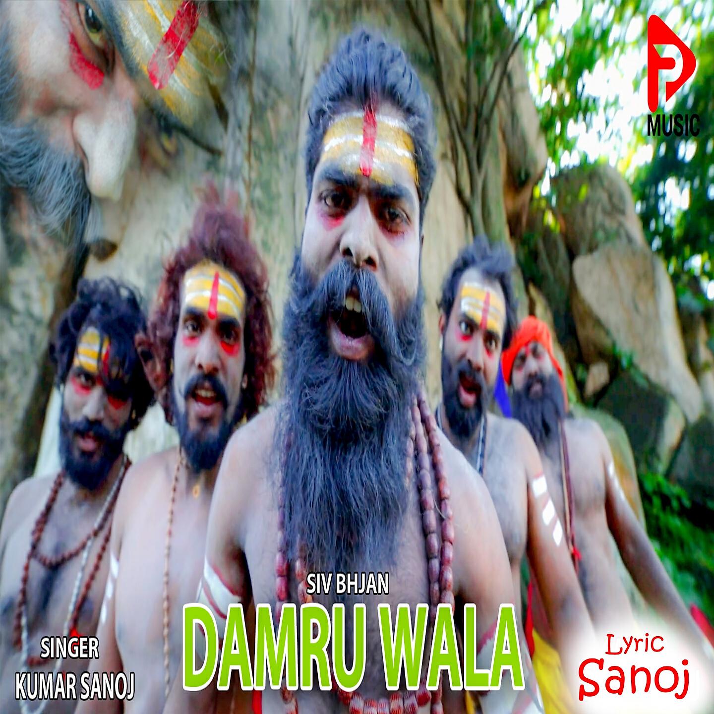 Релиз Damru Wala