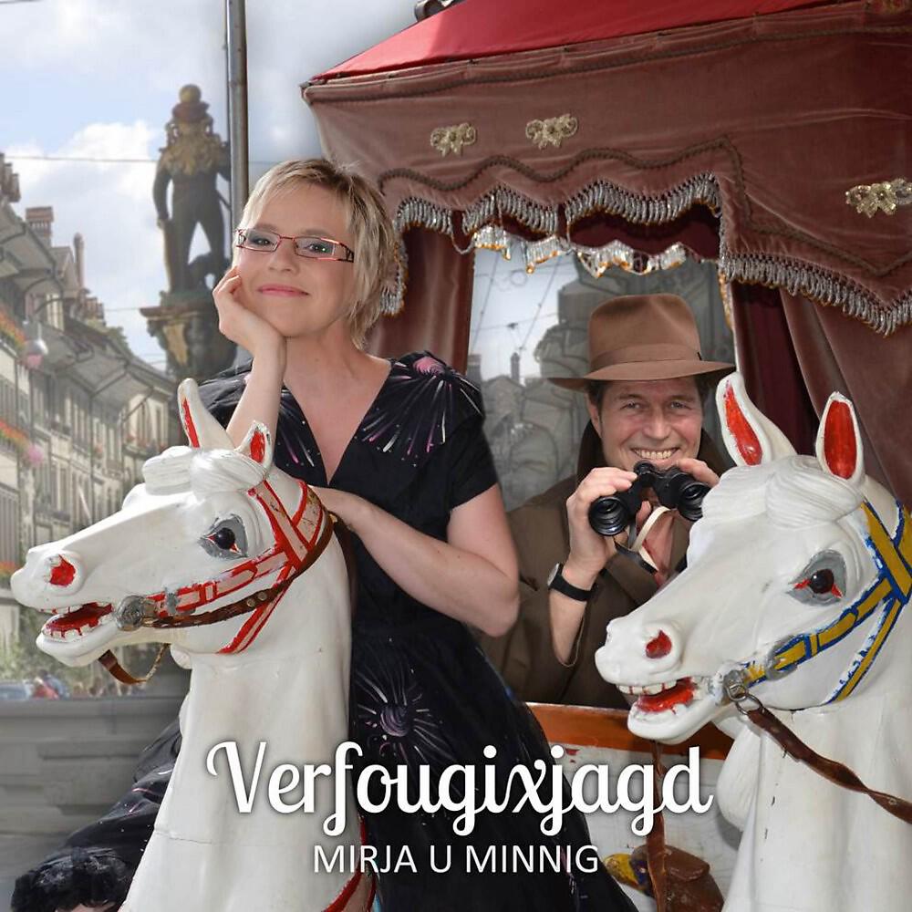 Релиз Verfougixjagd