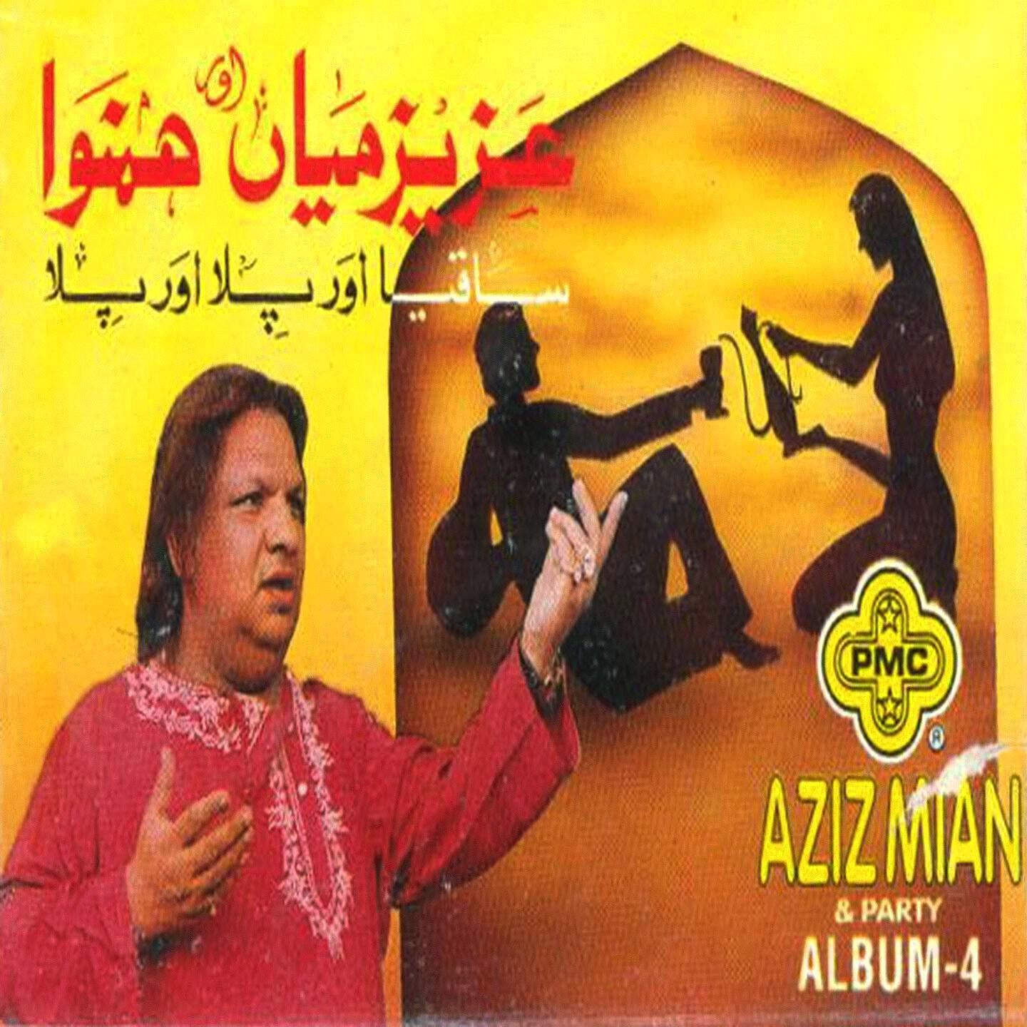 Релиз Saqiya Aur Pela Aur Pela, Vol. 4