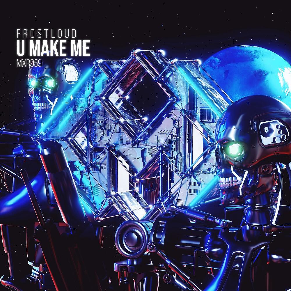 Релиз U Make Me