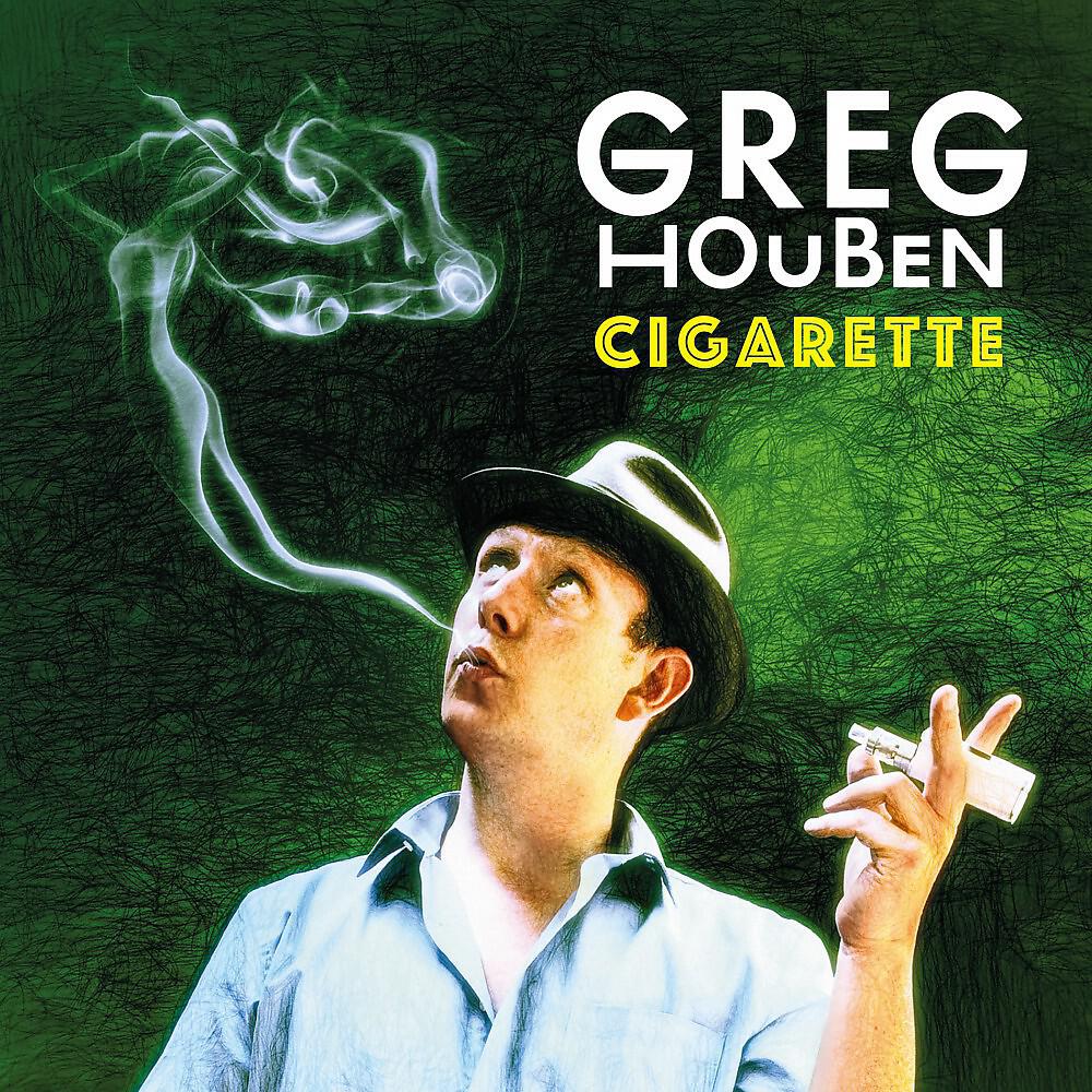Релиз Cigarette