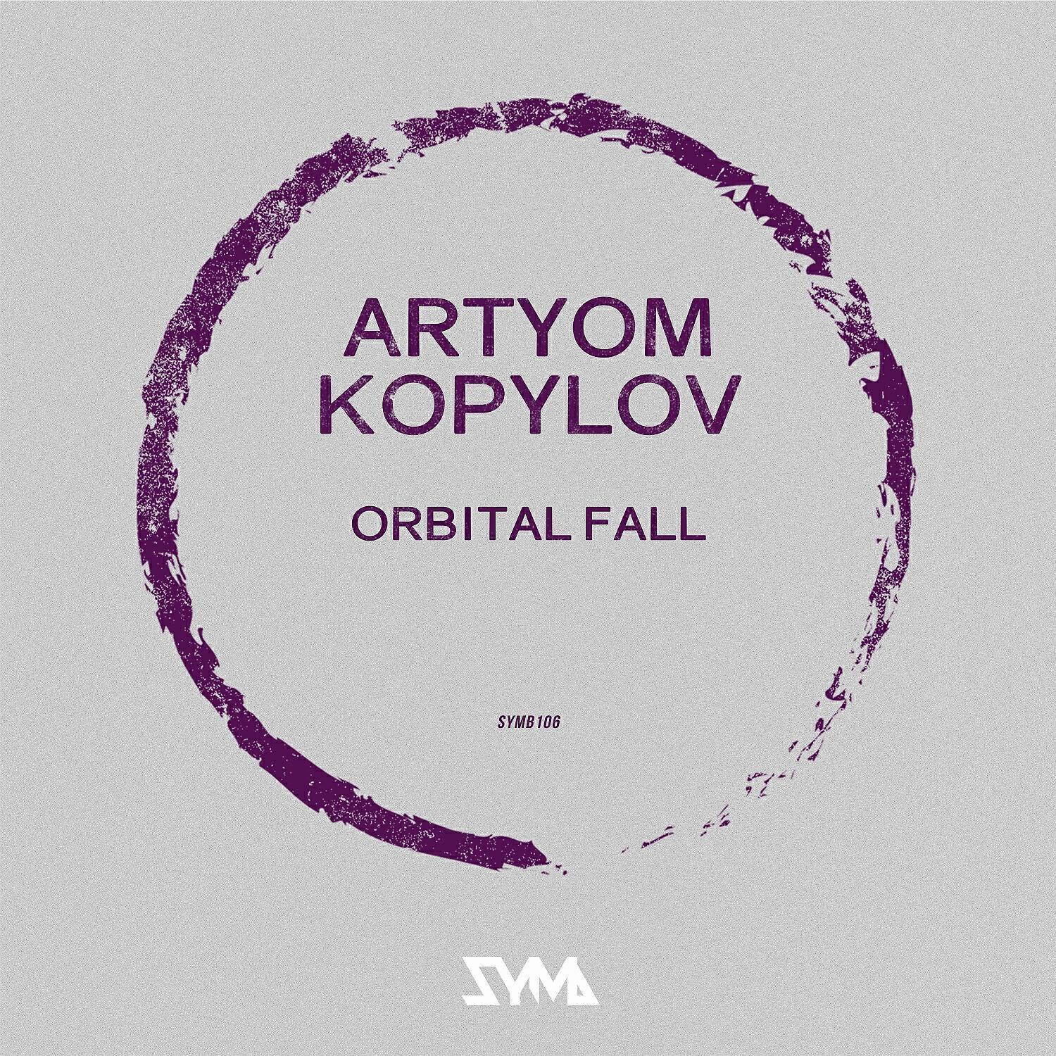Artyom Kopylov