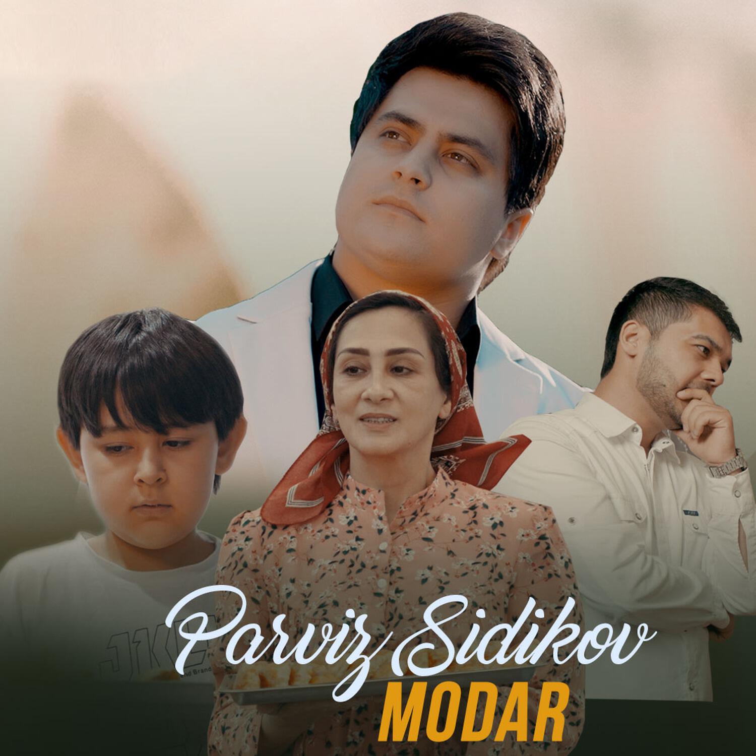 Релиз Modar