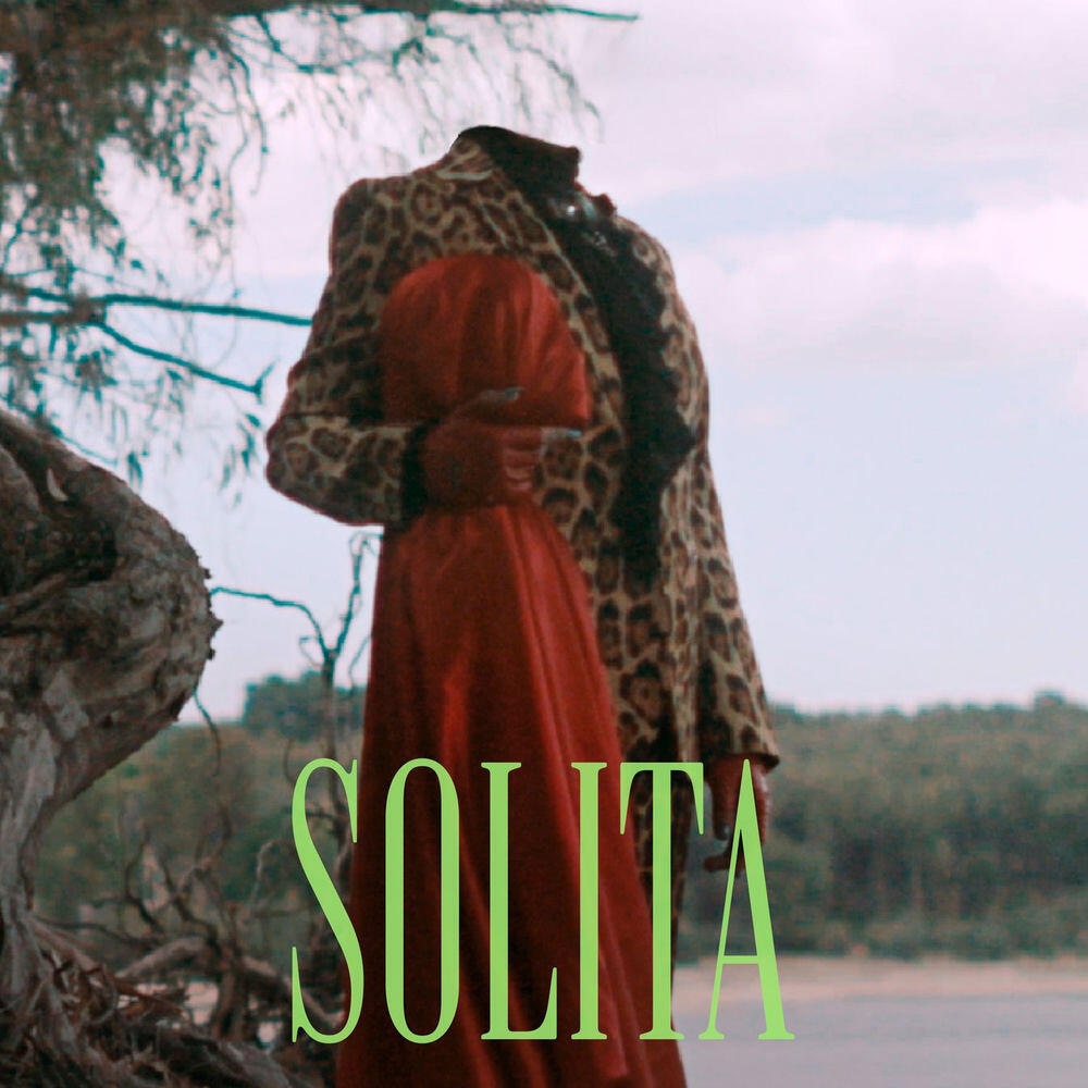 Релиз Solita