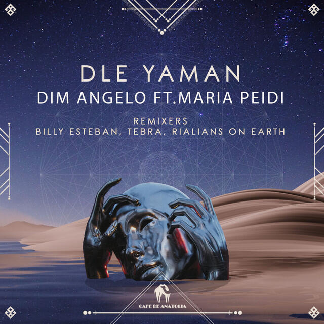 Релиз Dle Yaman
