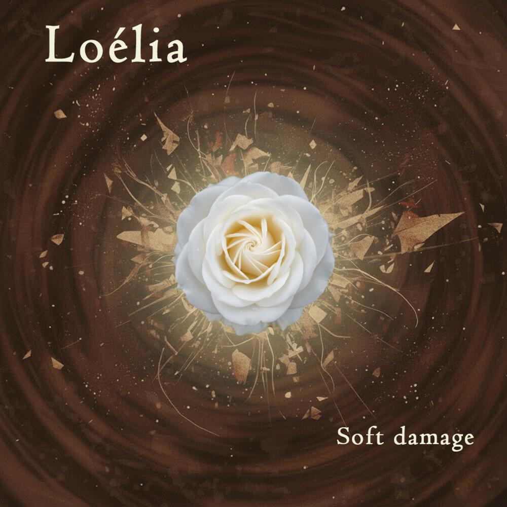 Релиз Soft Damage