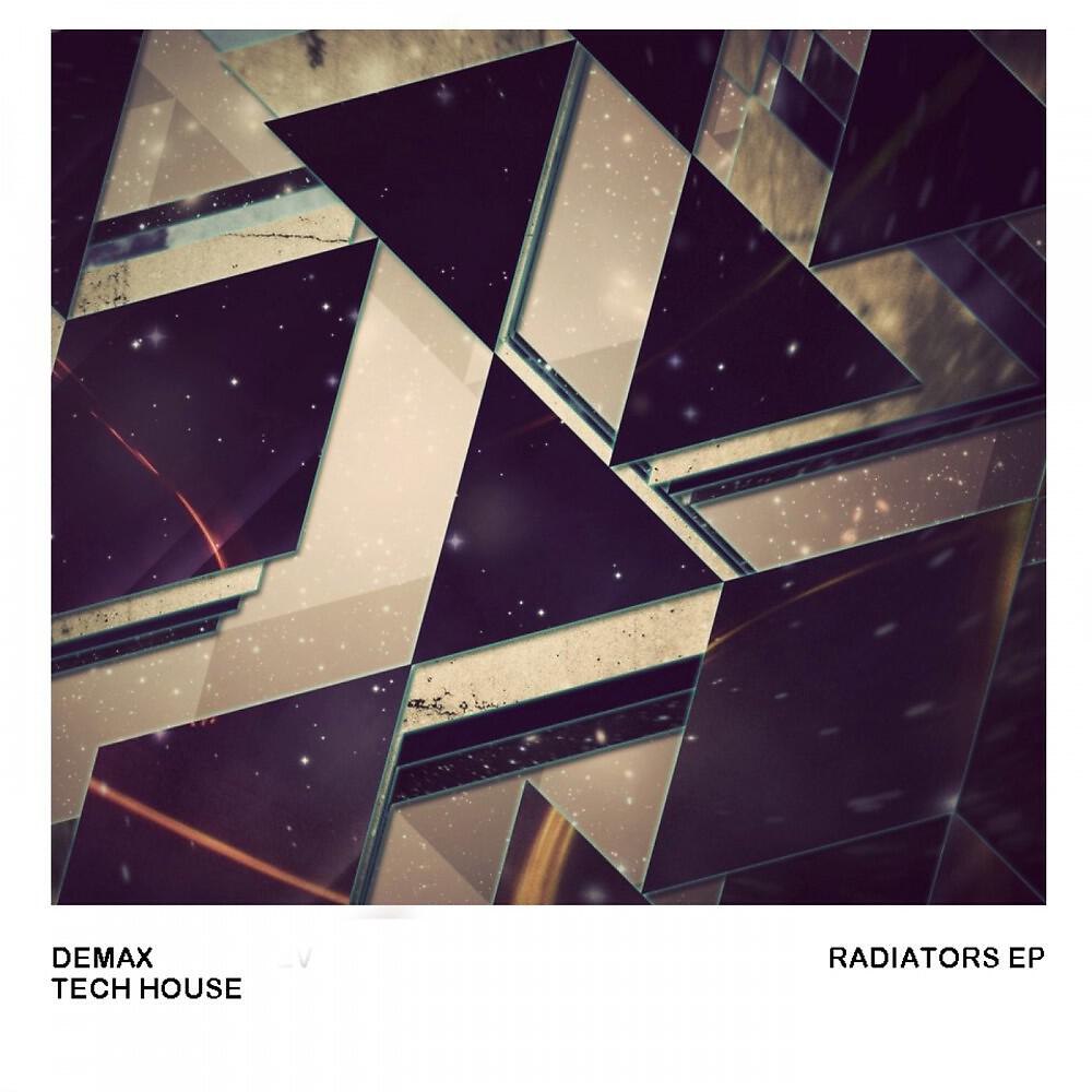 Релиз Radiators