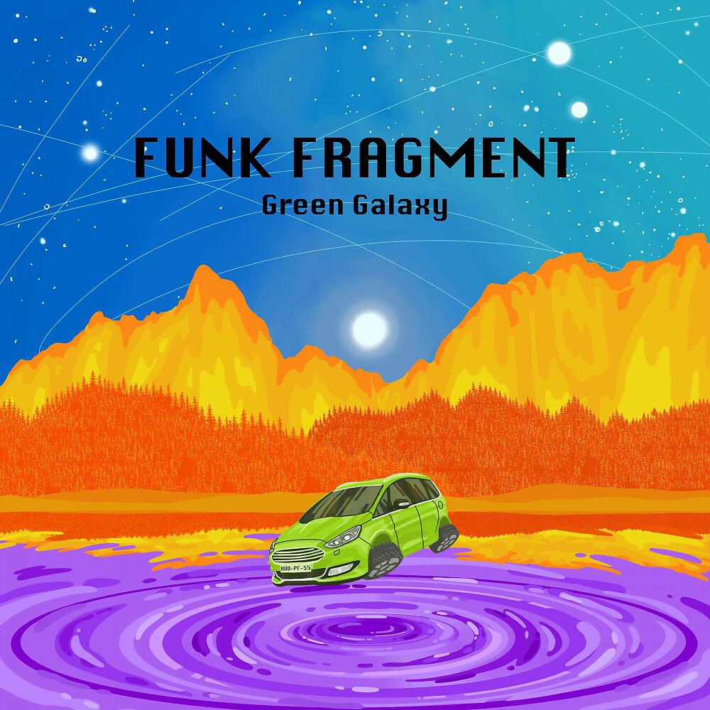 Funk Fragment