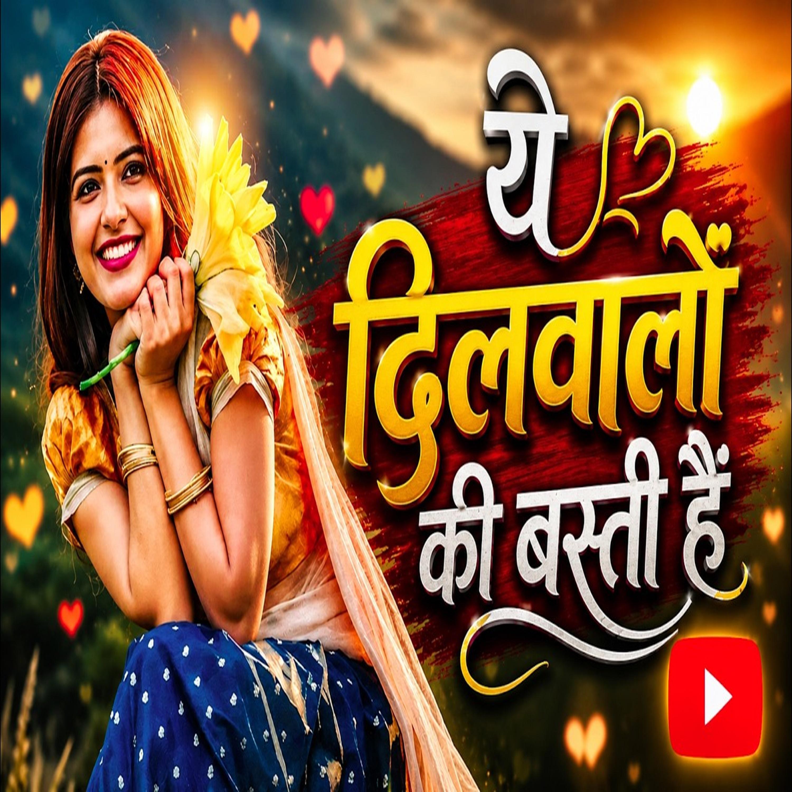 Nazran Ansari