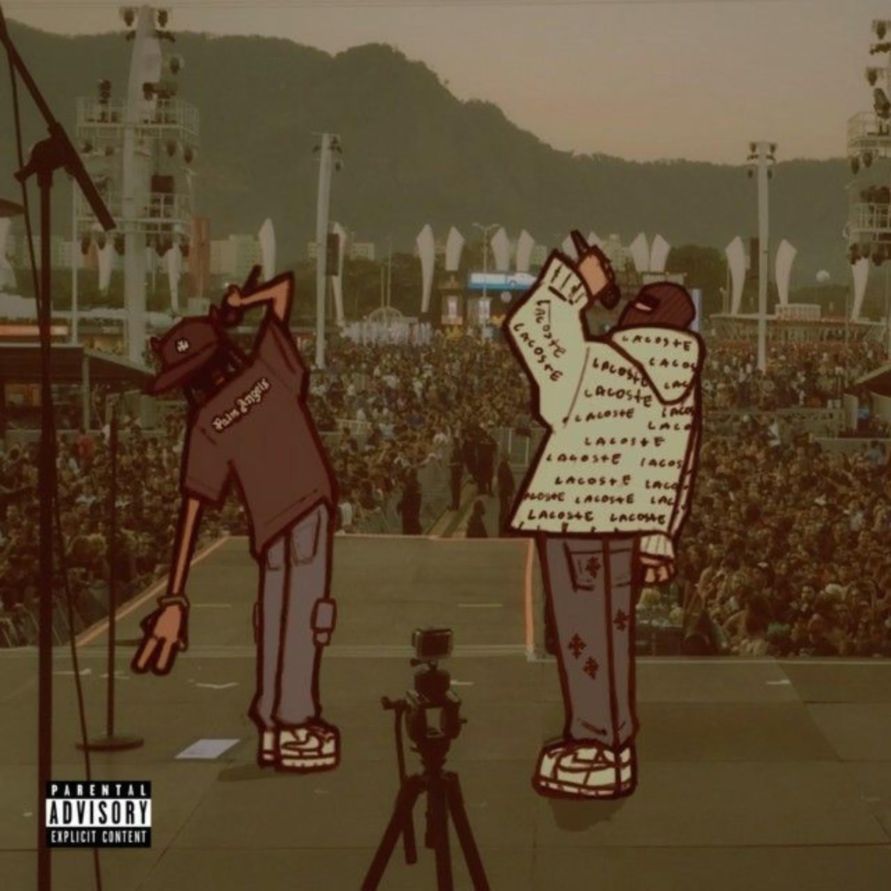 Релиз FUTURE
