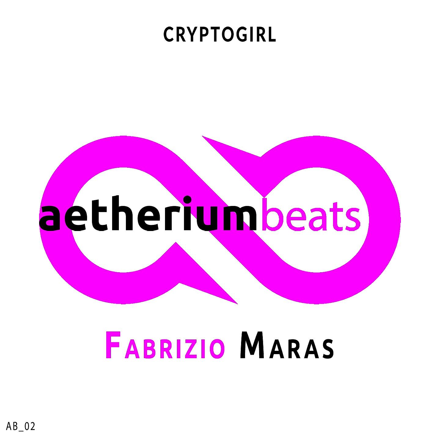 Релиз Cryptogirl