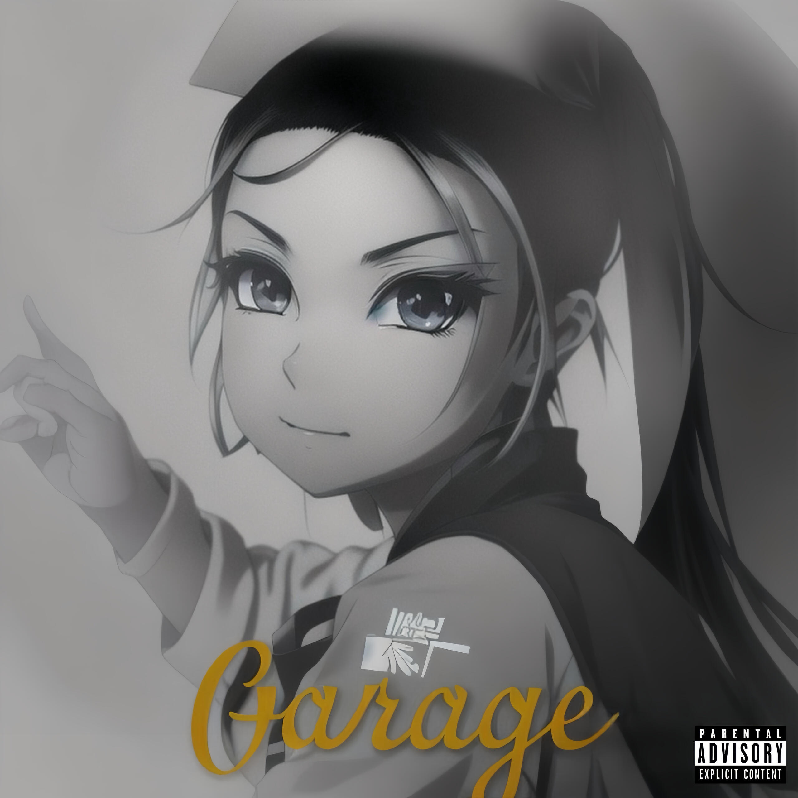 Релиз Garage