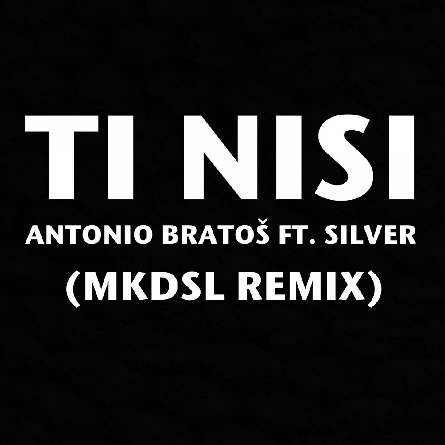 Релиз Ti nisi