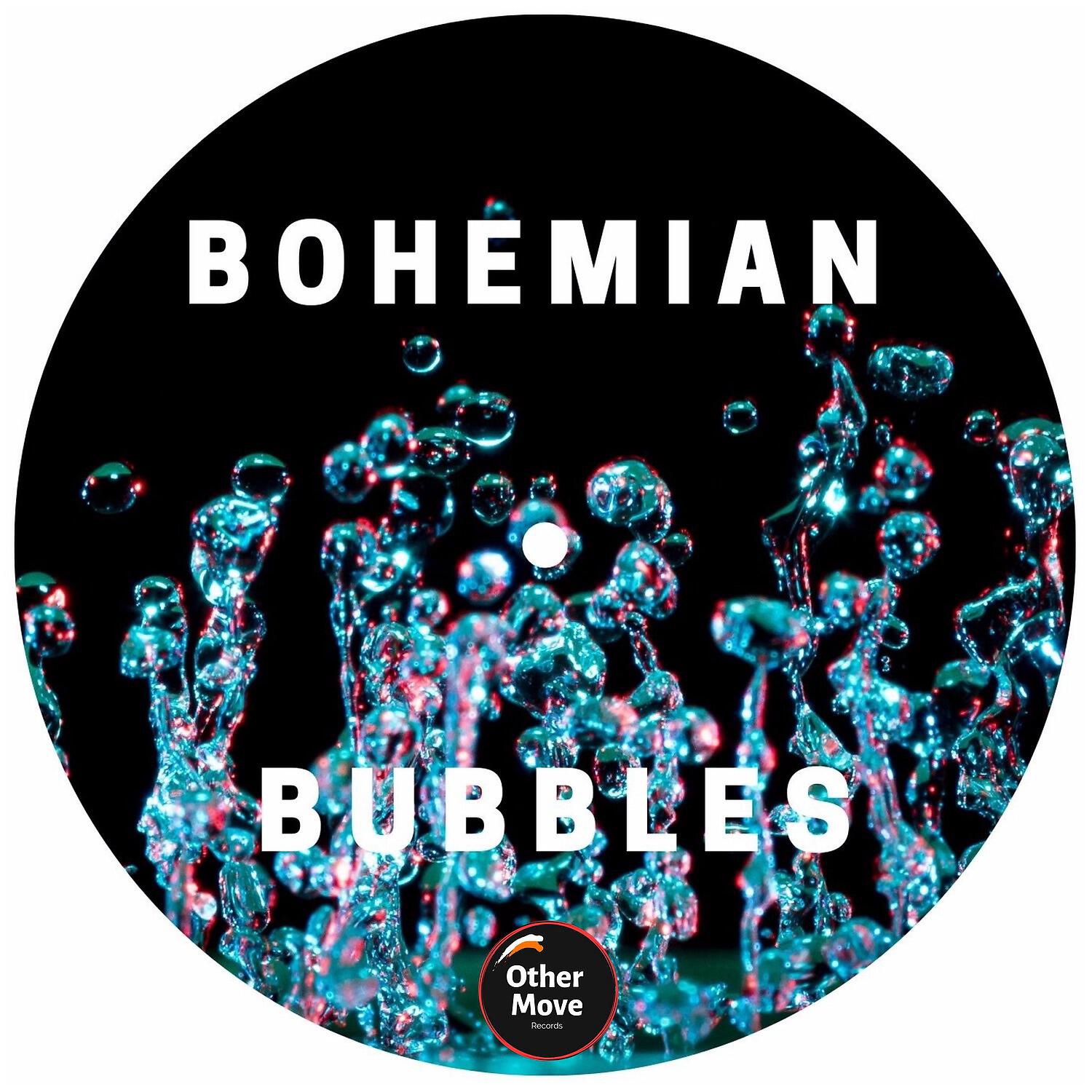 Релиз Bubbles