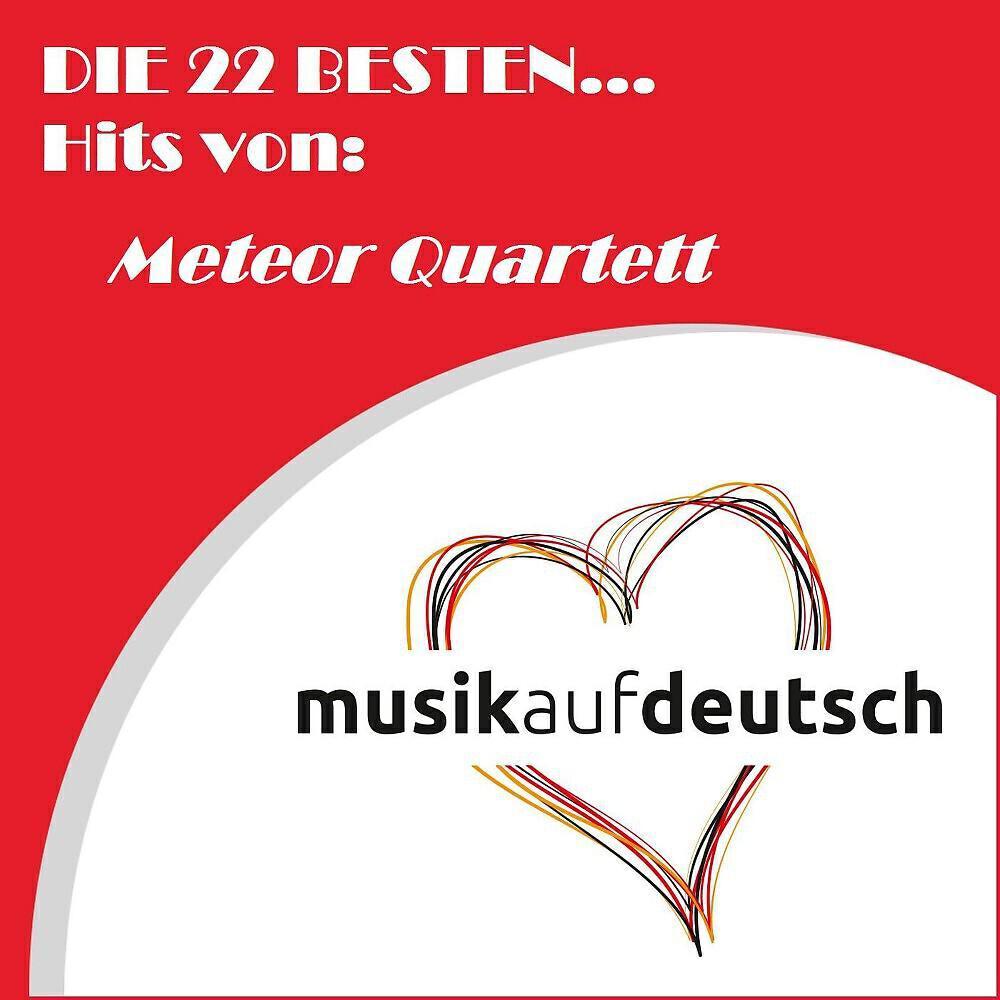 Meteor Quartett