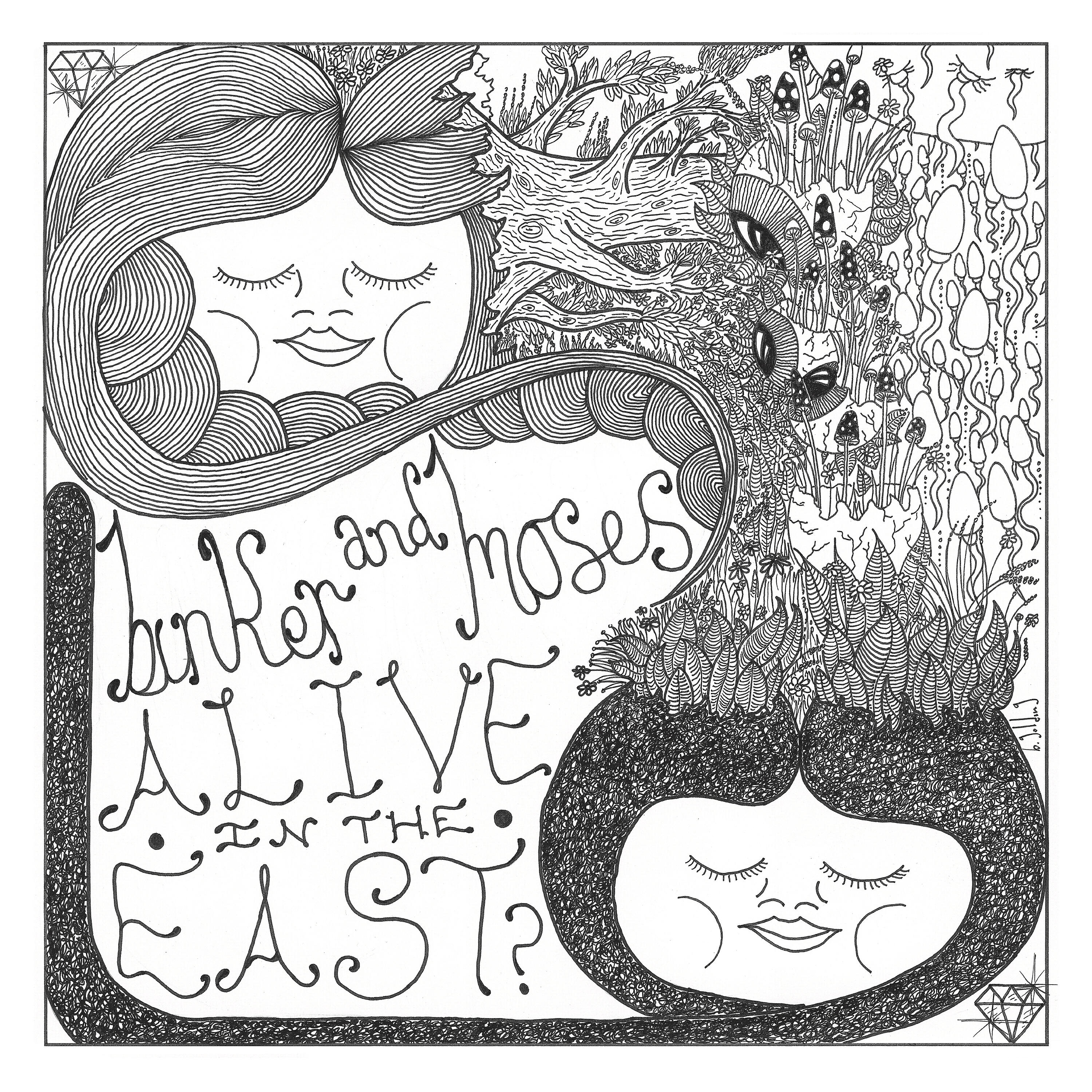 Релиз Alive in the East? (Live)