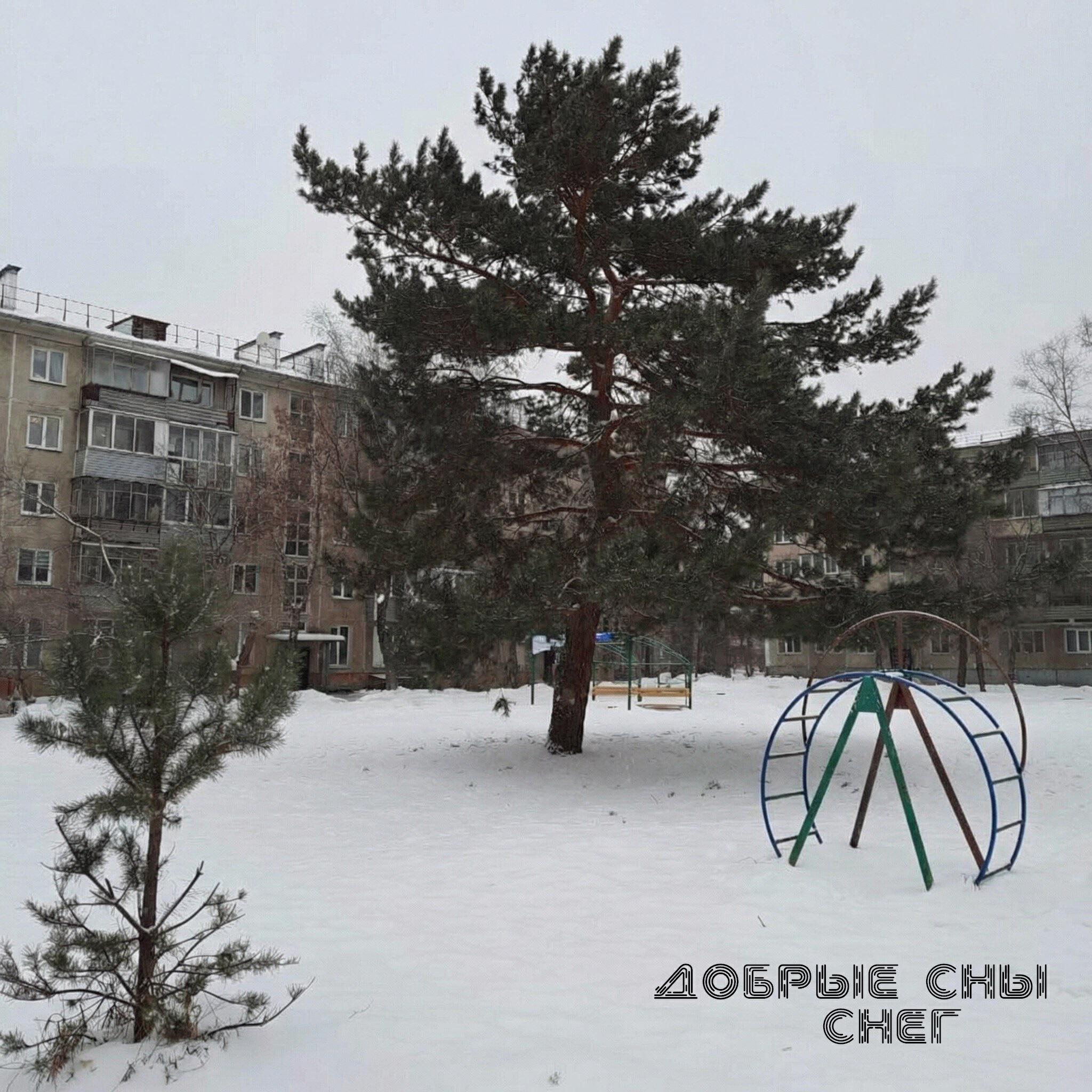 Добрые Сны