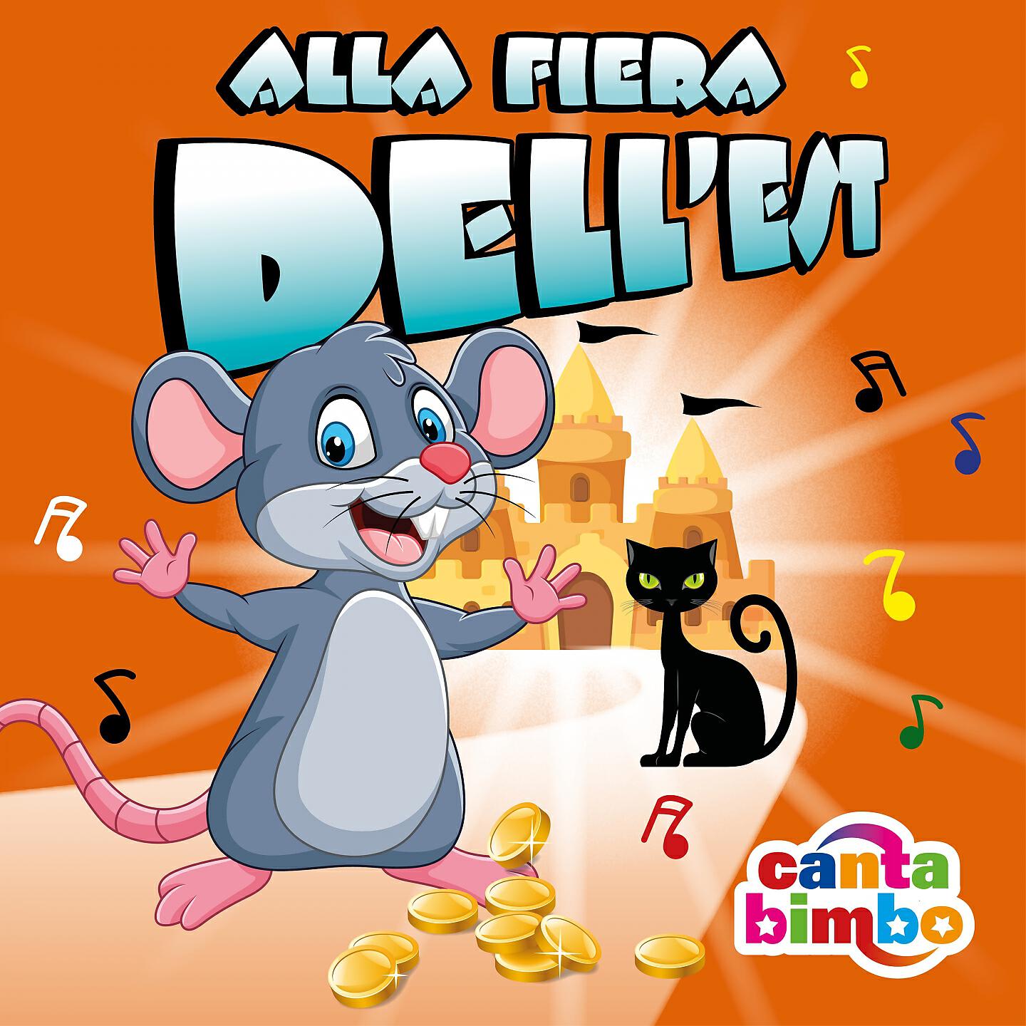 Релиз Alla fiera dell'est