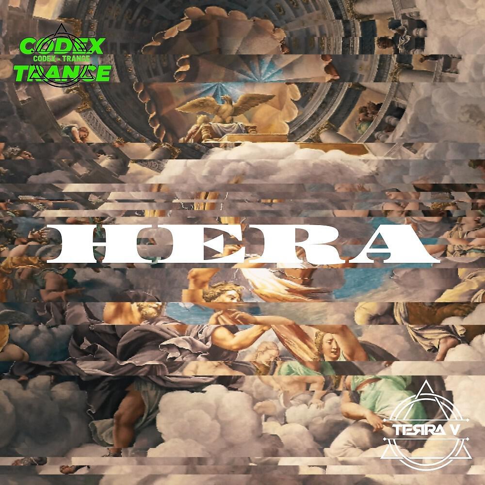 Релиз Hera (Extended Mix)