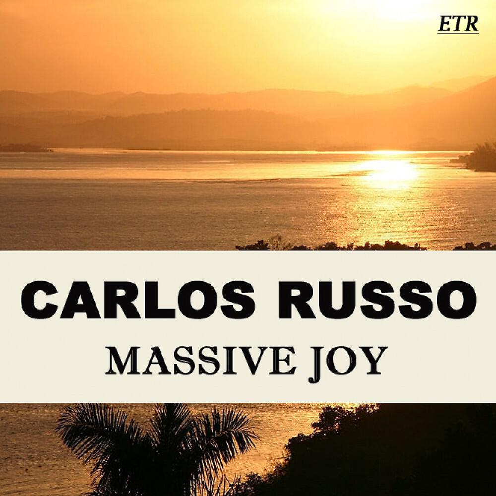 Релиз Massive Joy