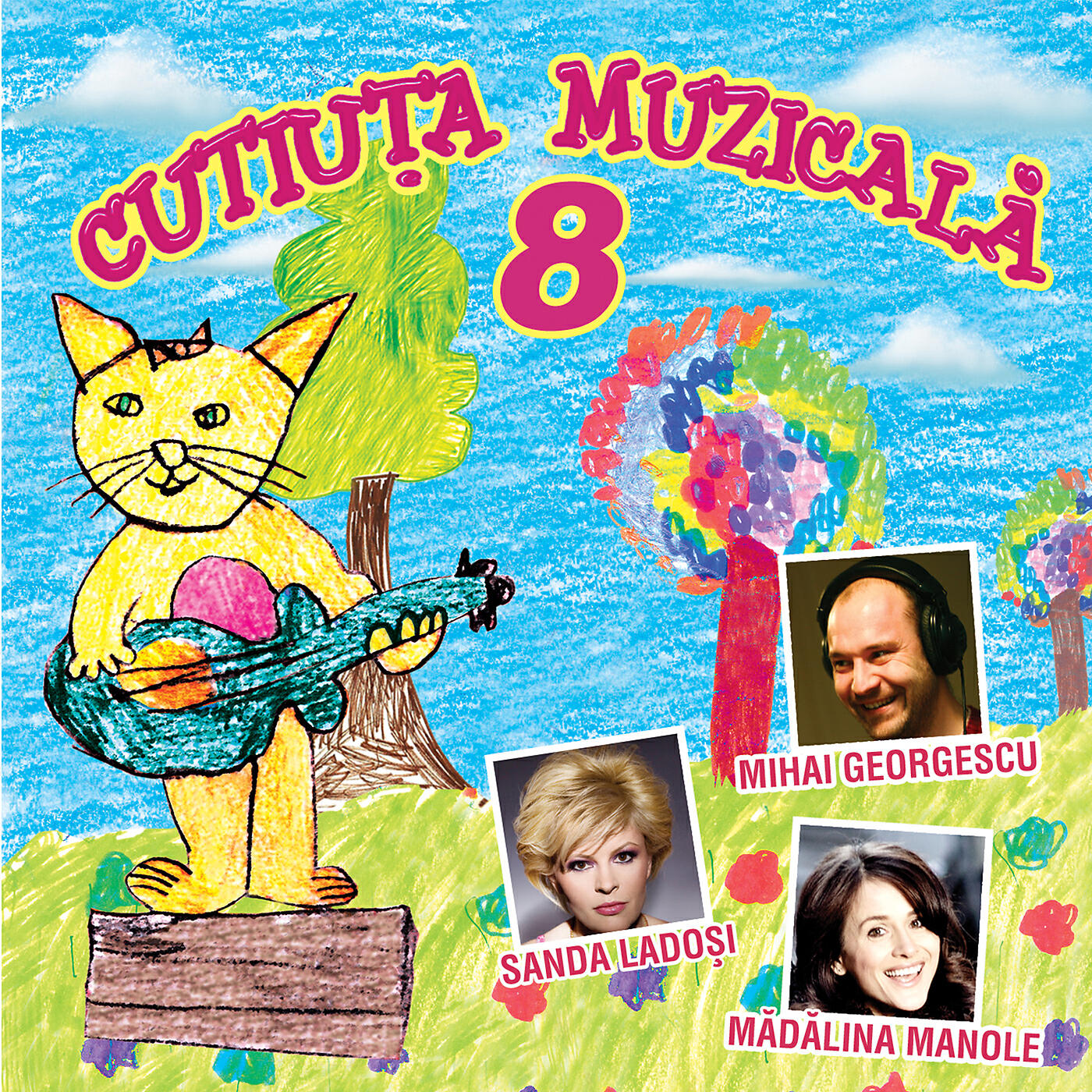 Релиз Cutiuța Muzicală 8