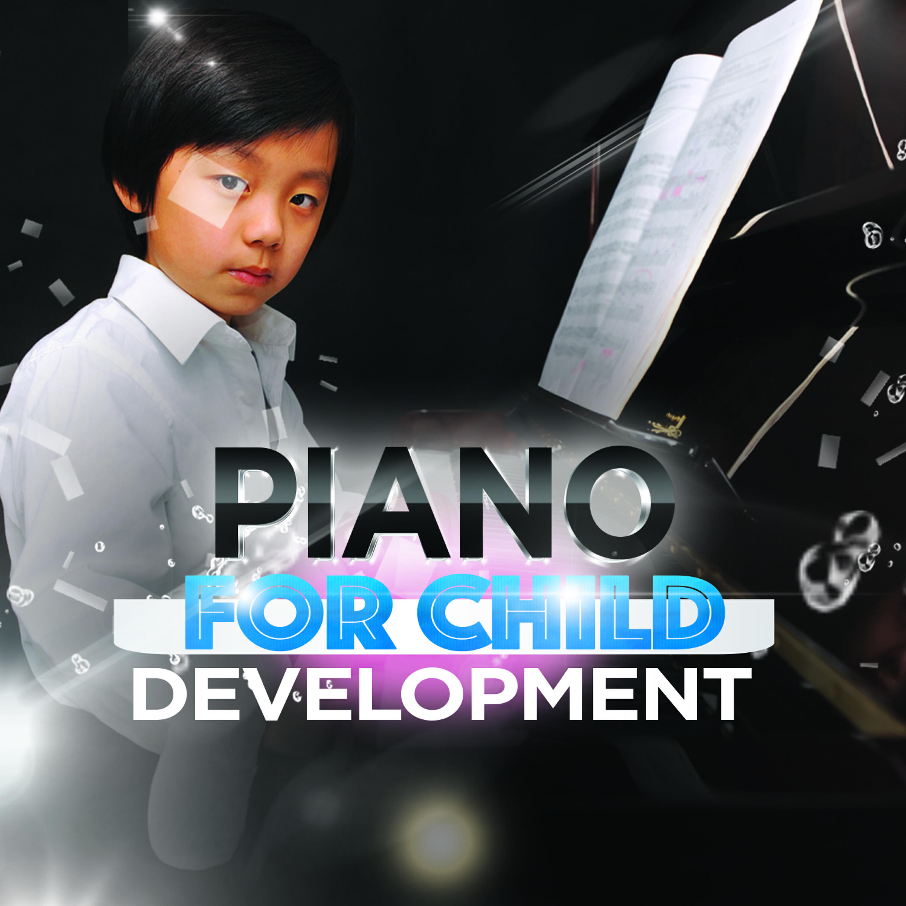 Релиз Piano for Child Development
