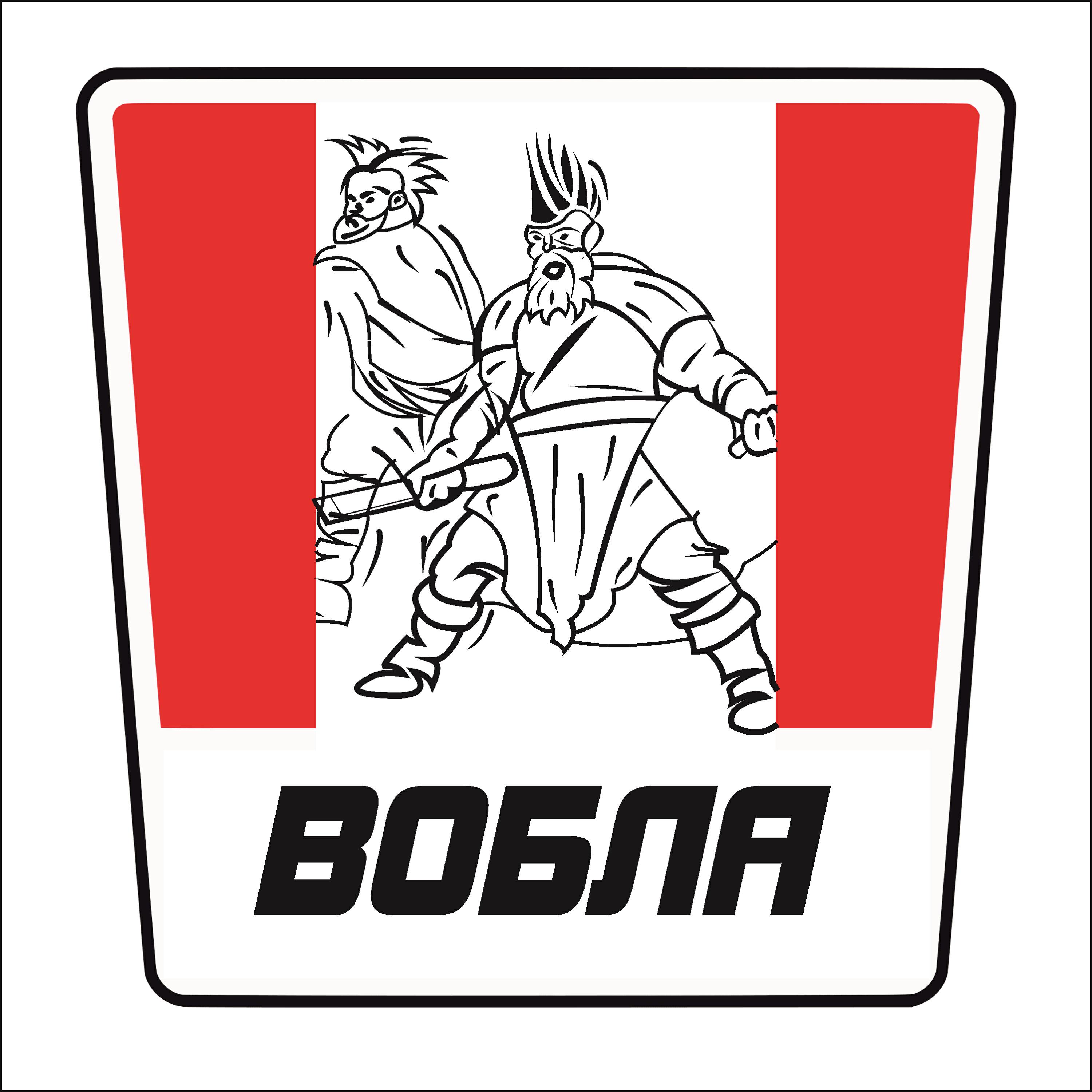 Релиз Вобла