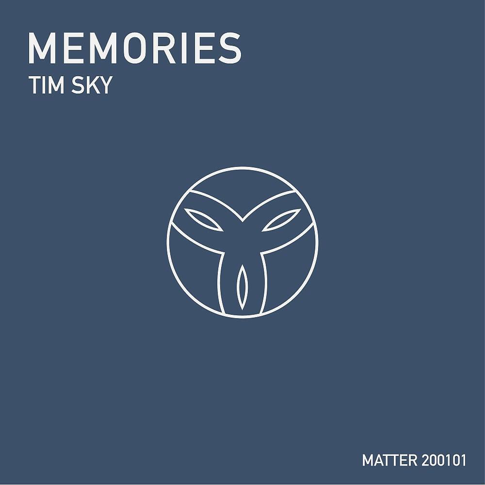Релиз Memories