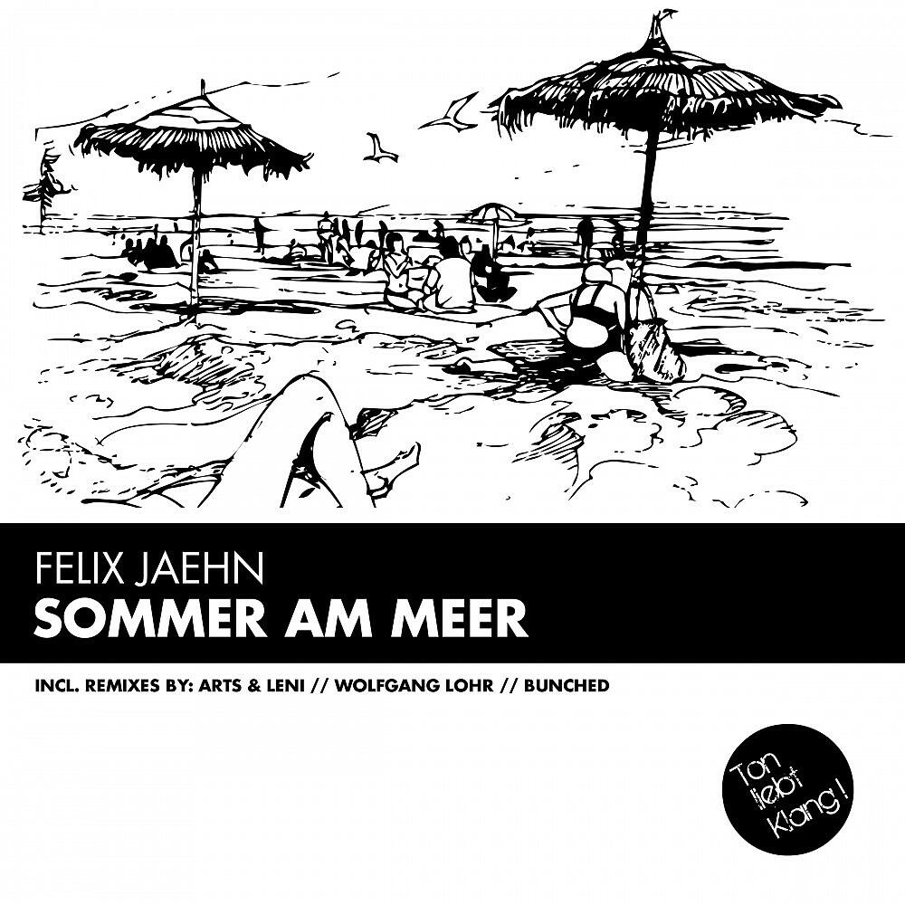 Релиз Sommer am Meer