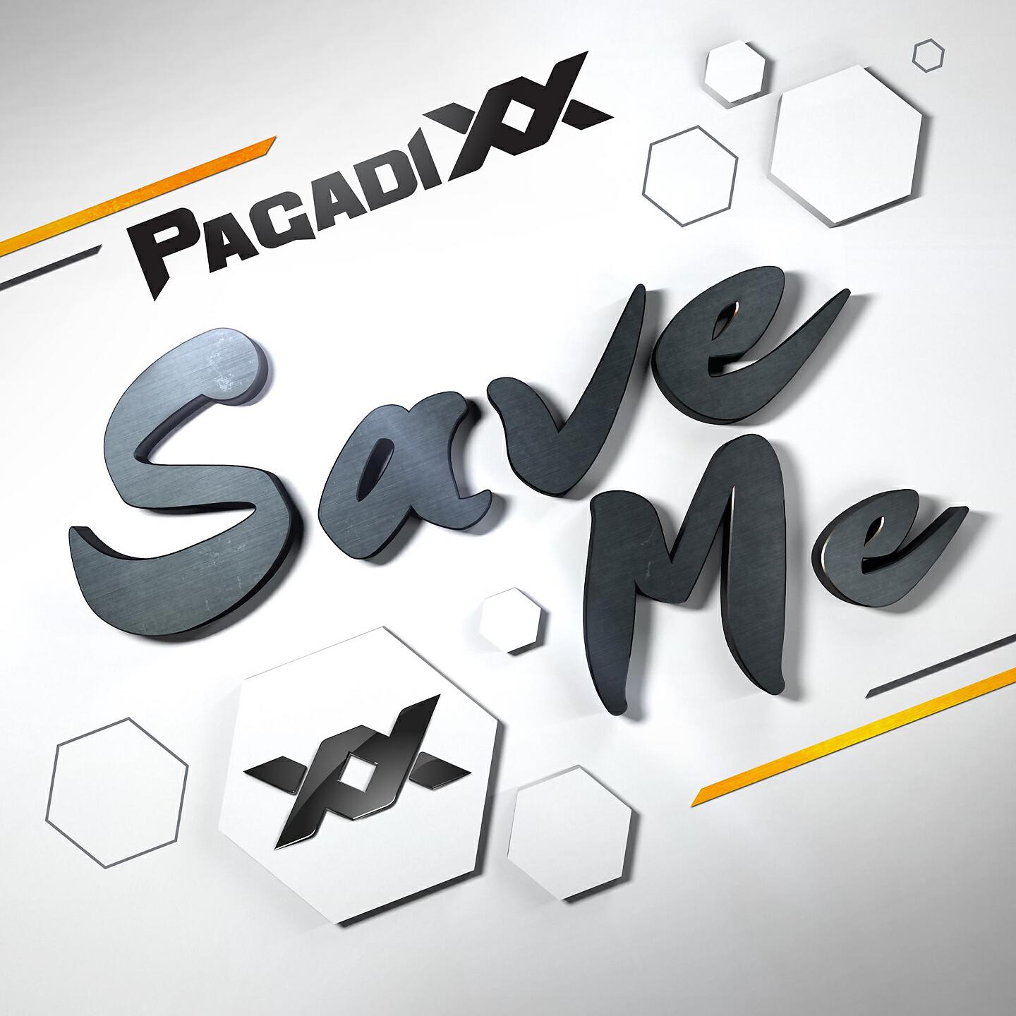 Релиз Save Me