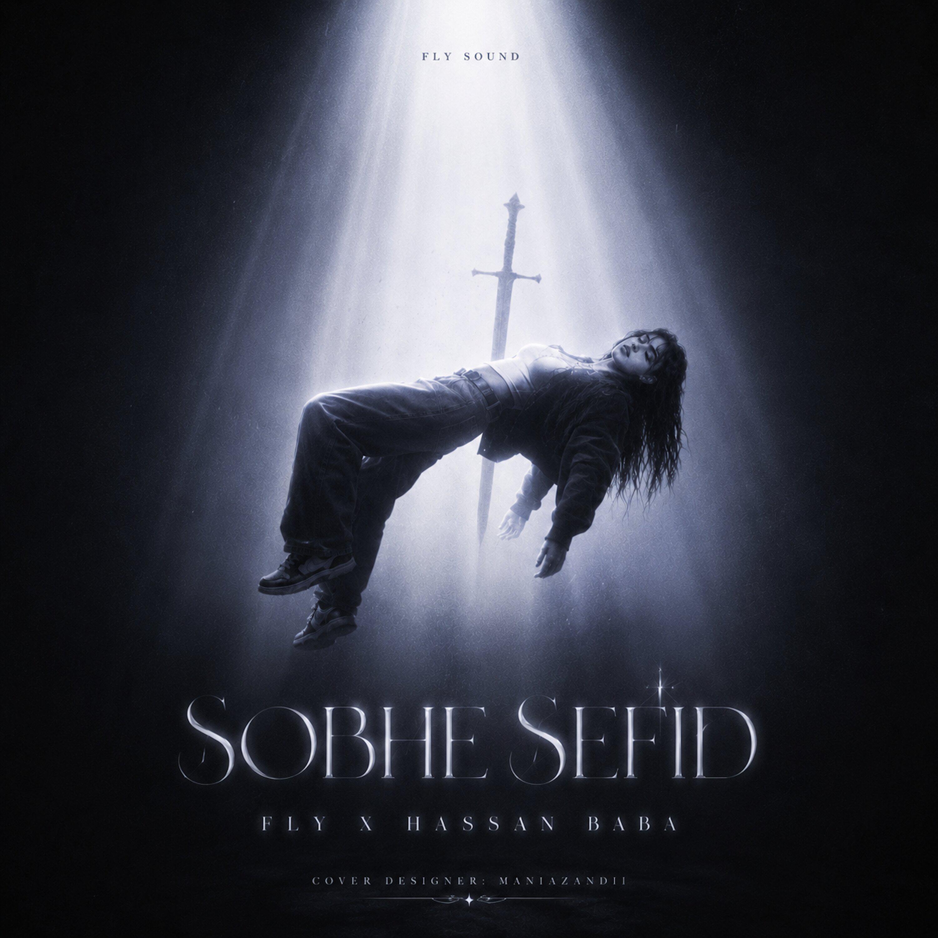 Релиз Sobhe Sefid