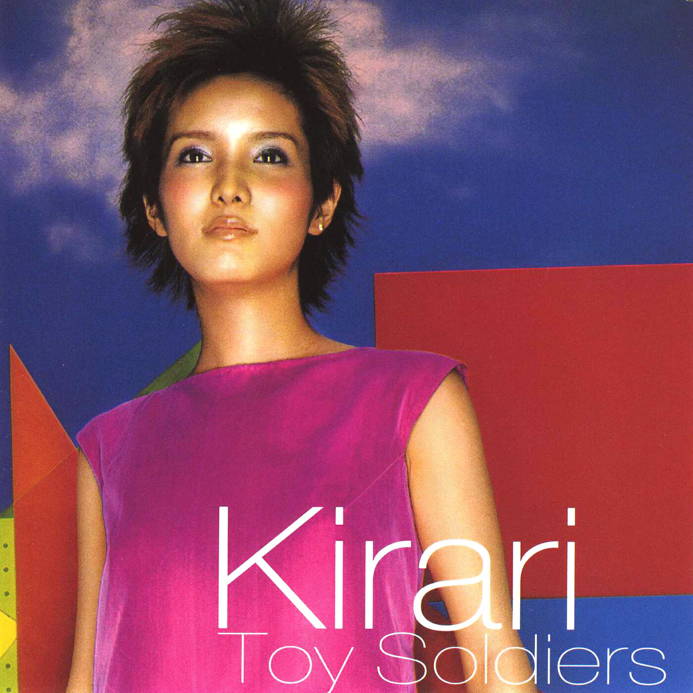 Релиз Toy Soldiers