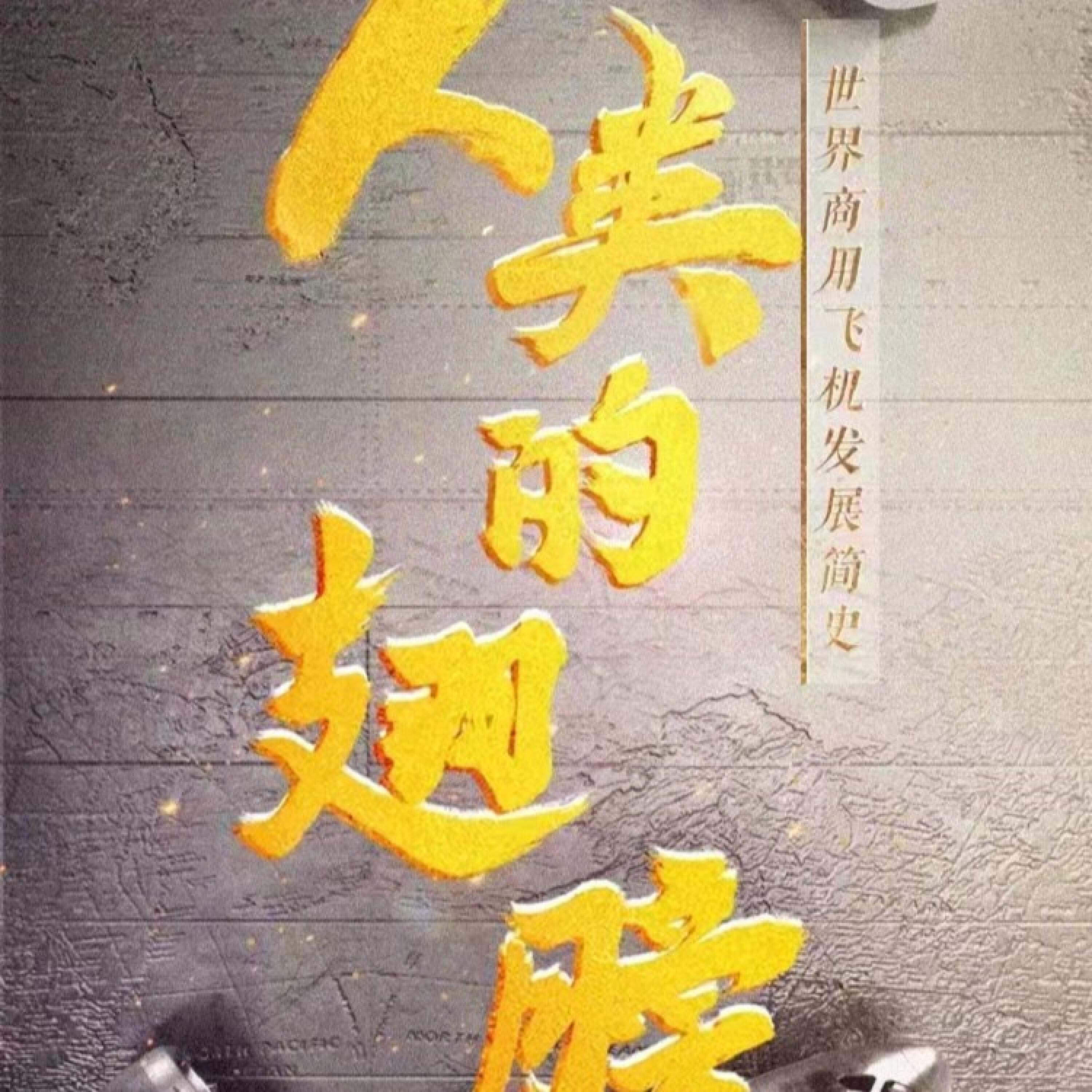 陈颖