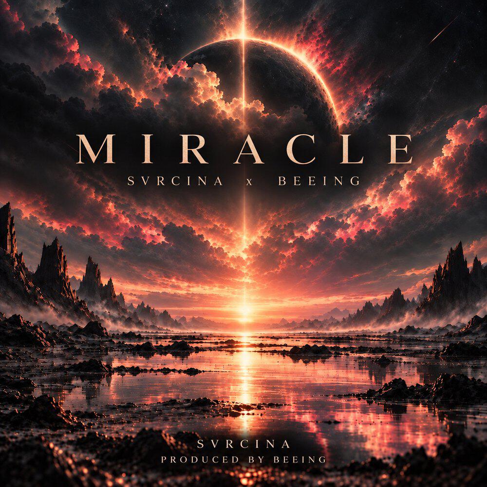Релиз Miracle