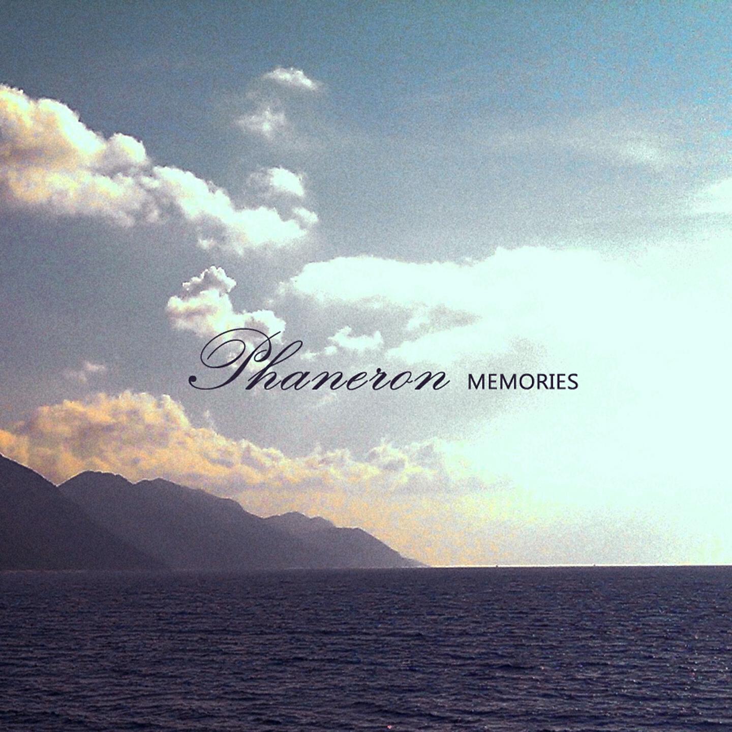 Релиз Memories