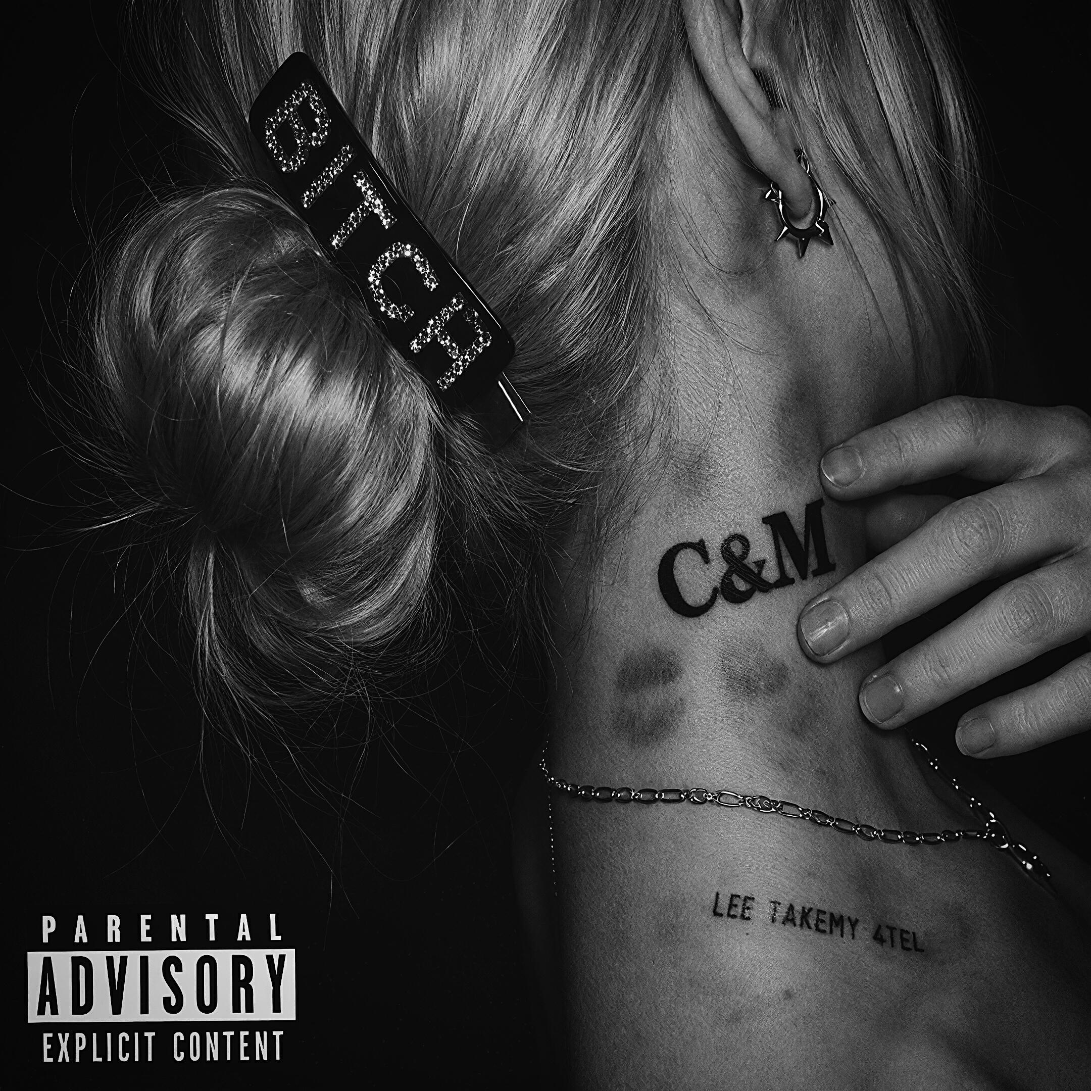 Релиз C&M