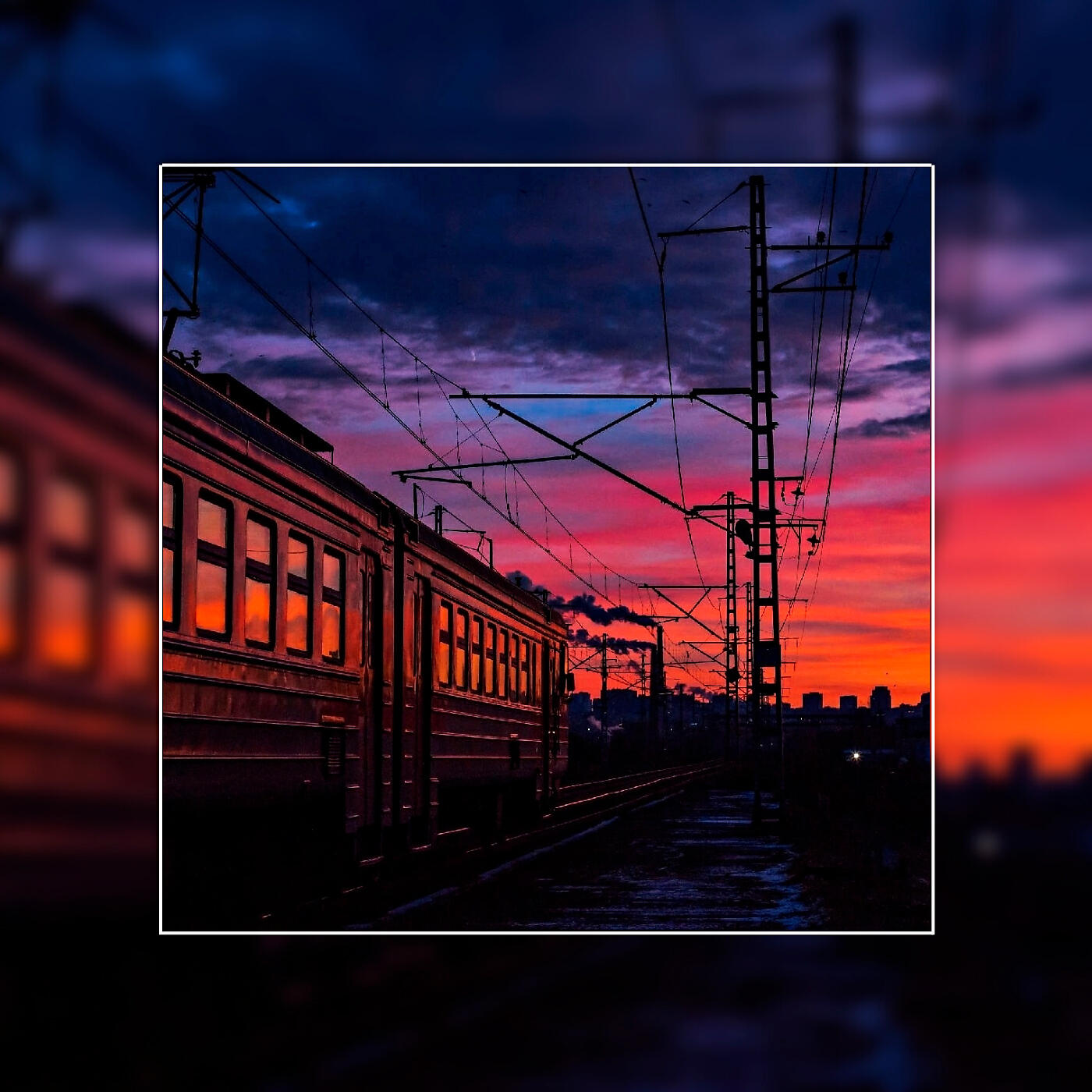 Релиз Train Ride