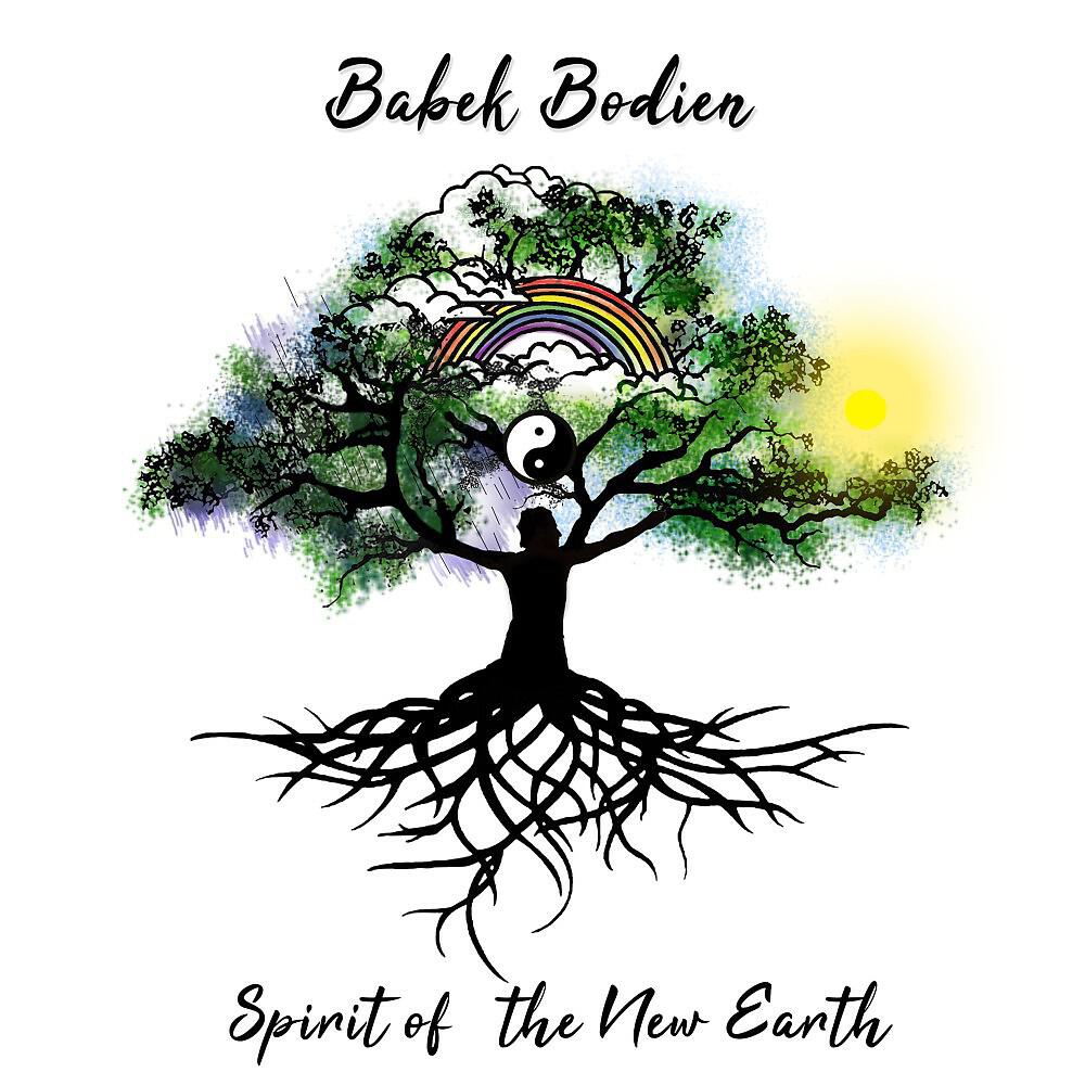 Релиз Spirit of the New Earth