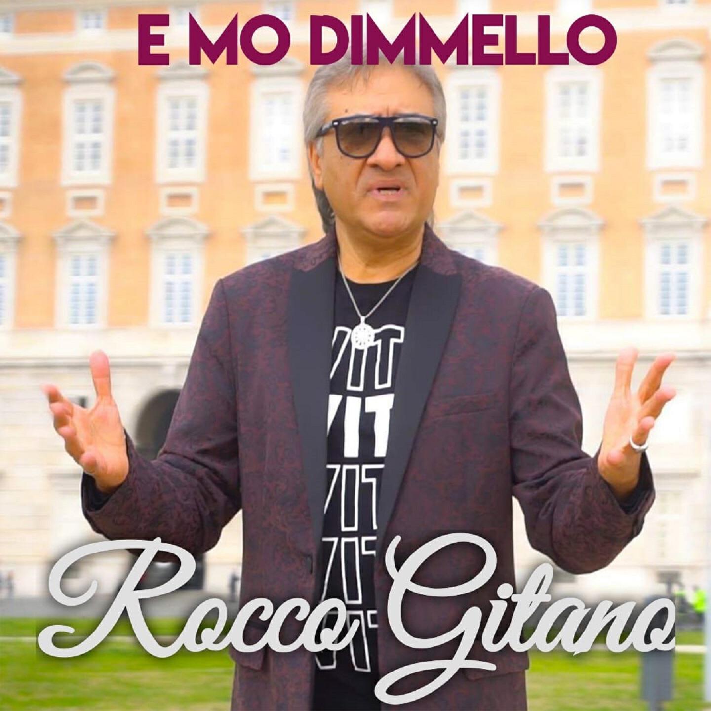 Релиз E mo dimmello